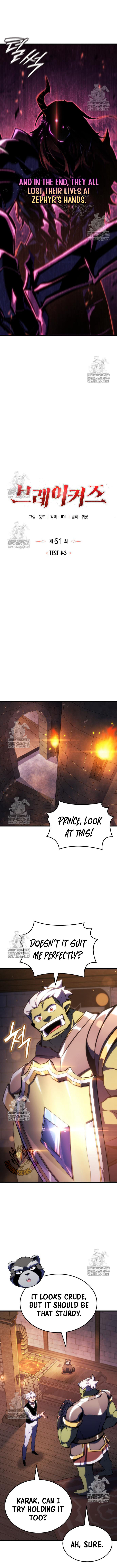 Breakers Chapter 61 3