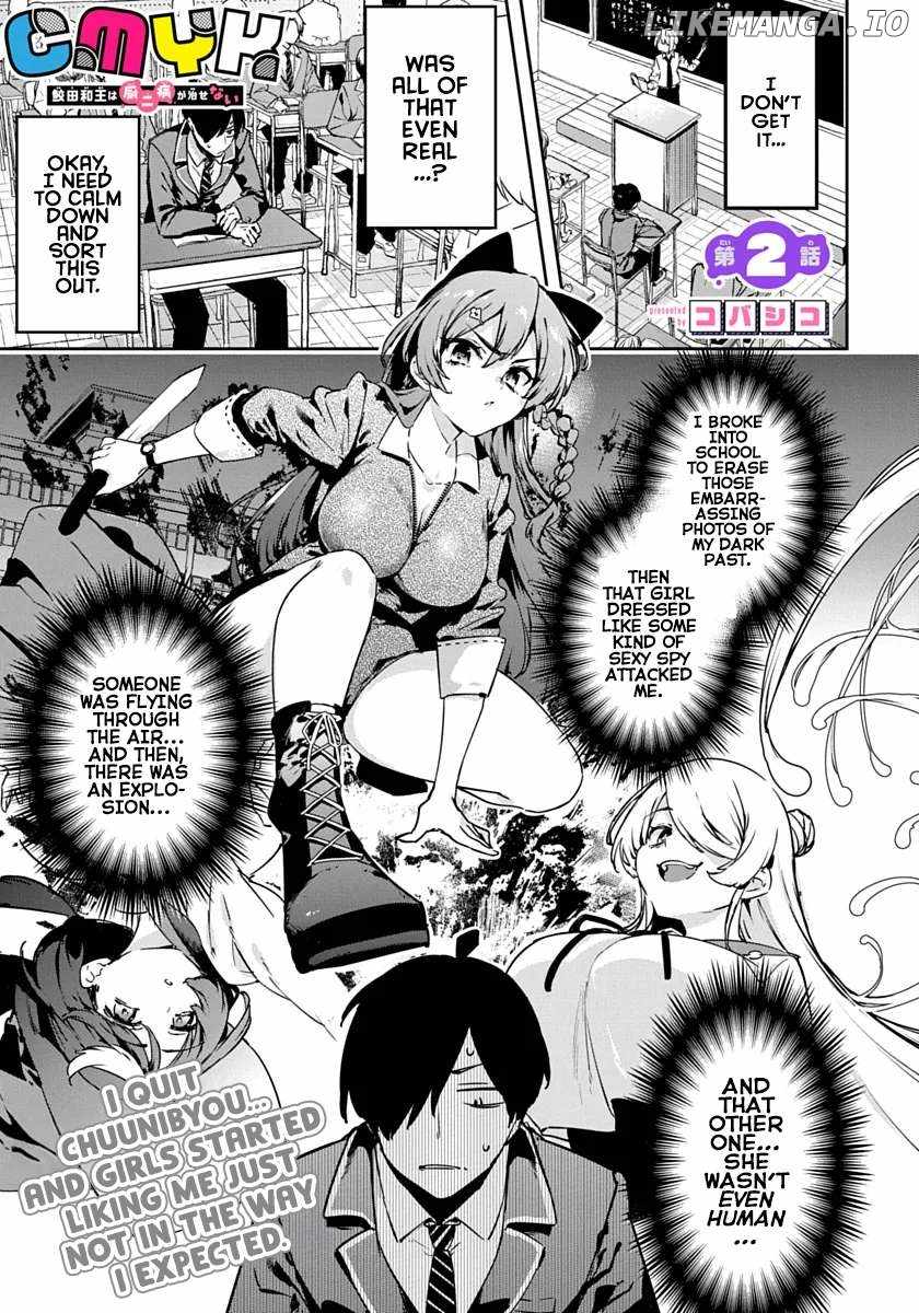 CMYK Chapter 2 1