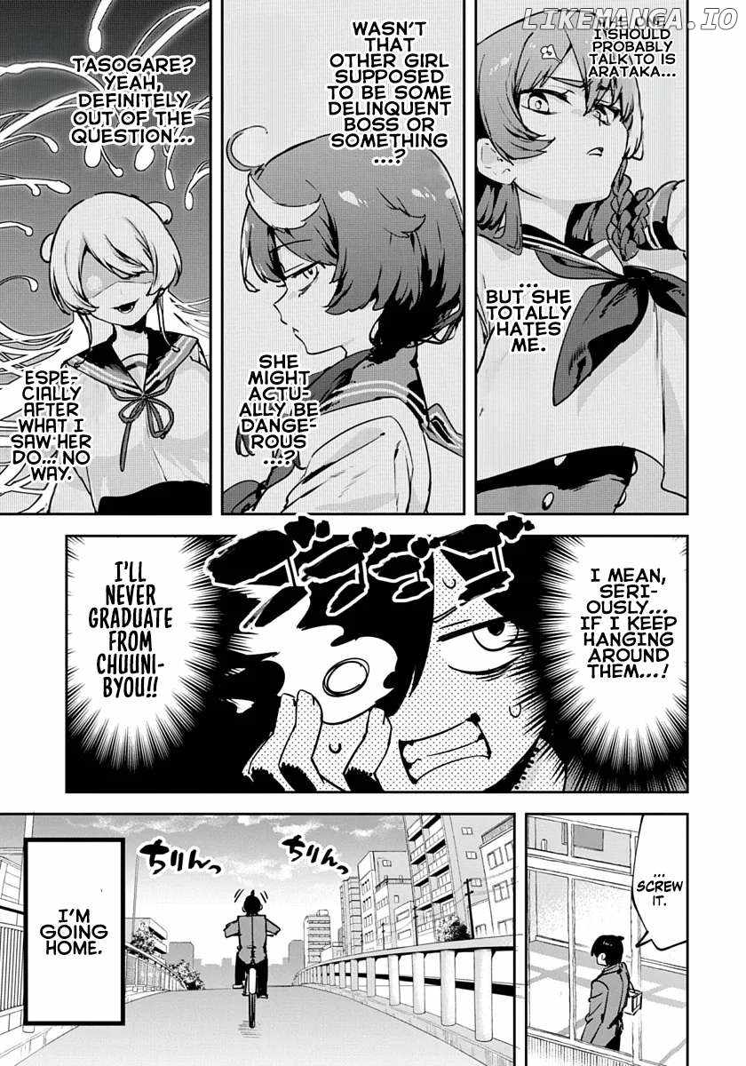 CMYK Chapter 2 3