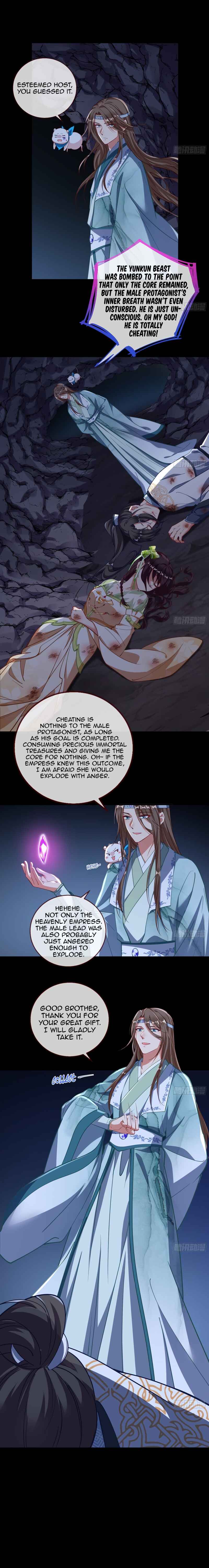 Manga page 14