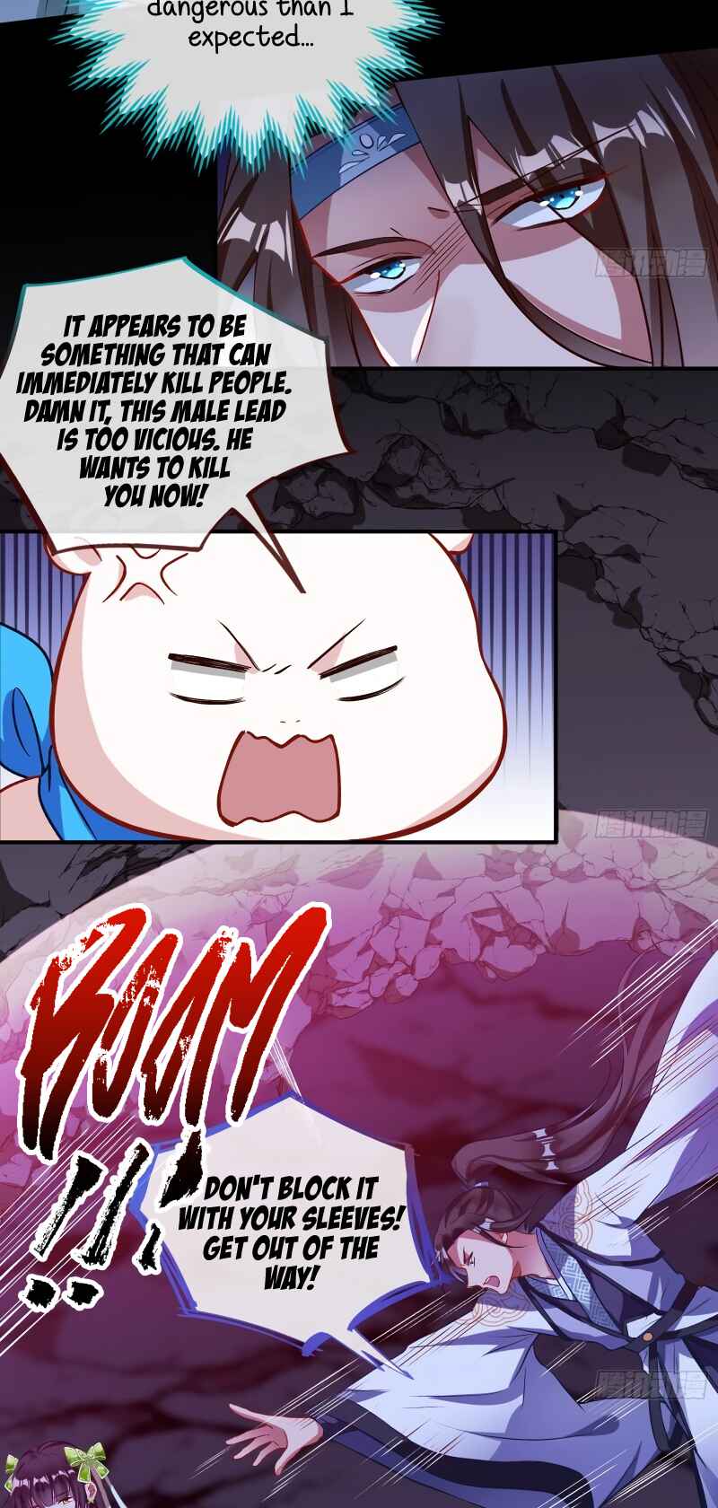 Manga page 7
