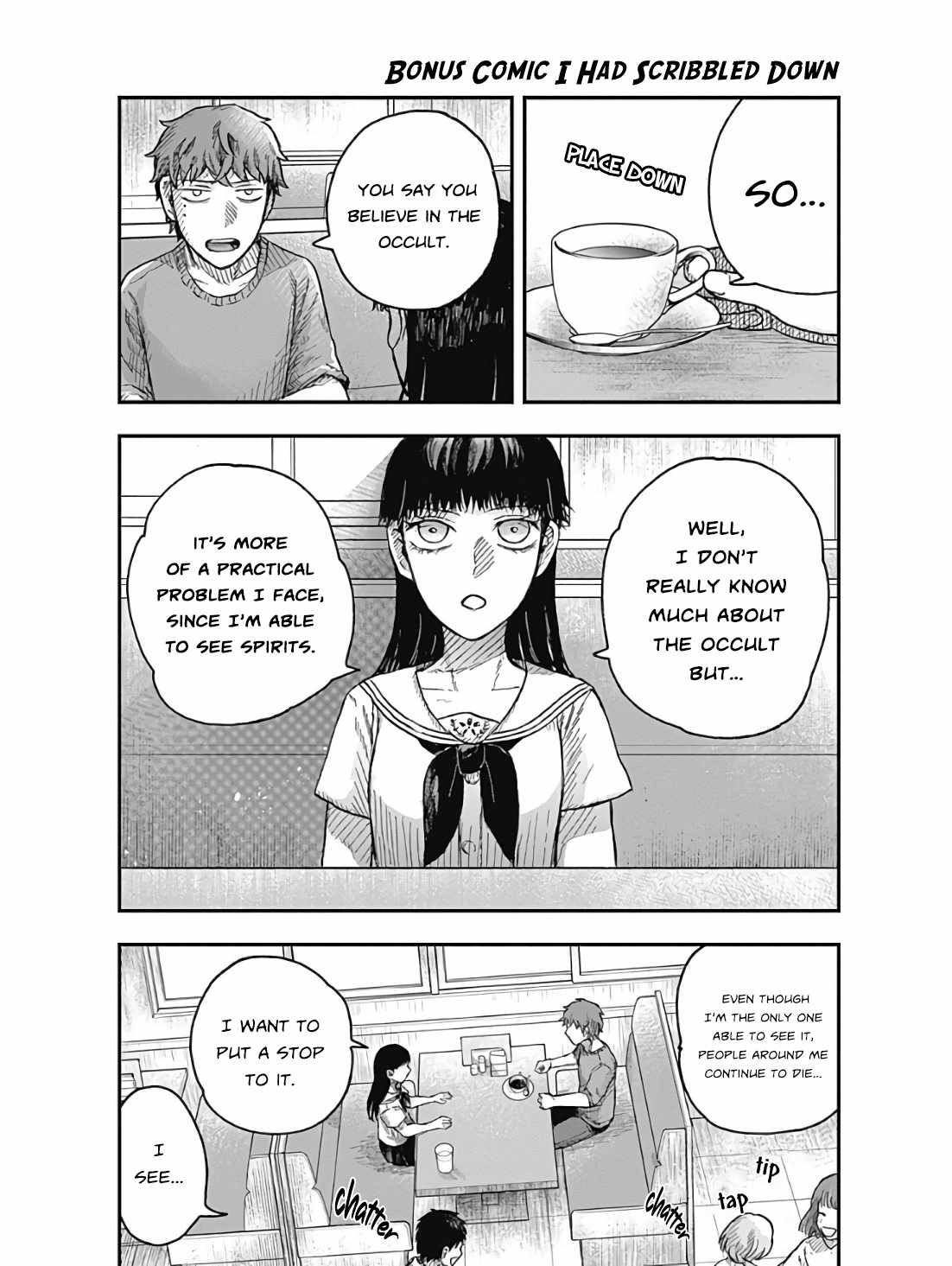 Manga page 3