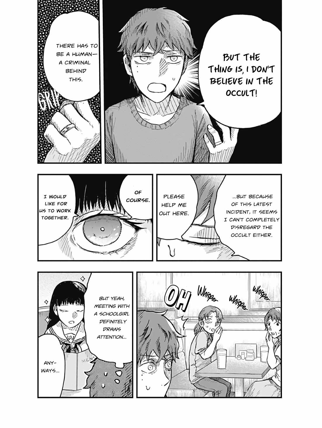 Manga page 4
