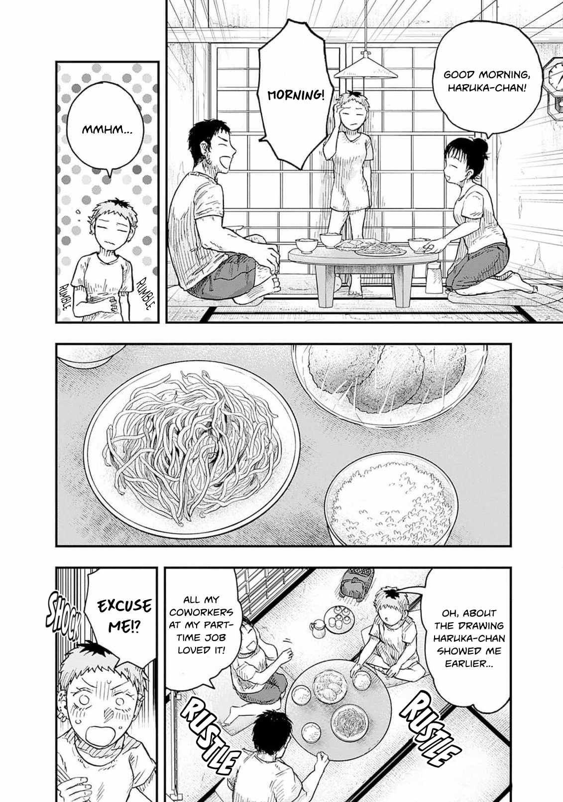 Manga page 10