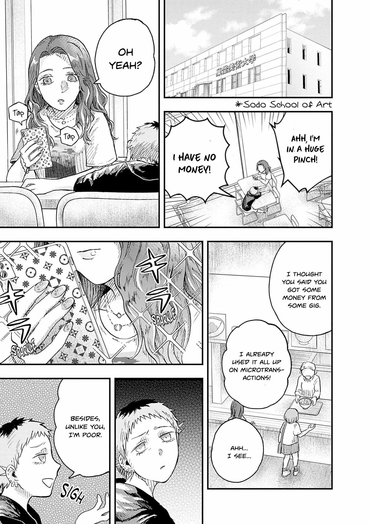 Manga page 13