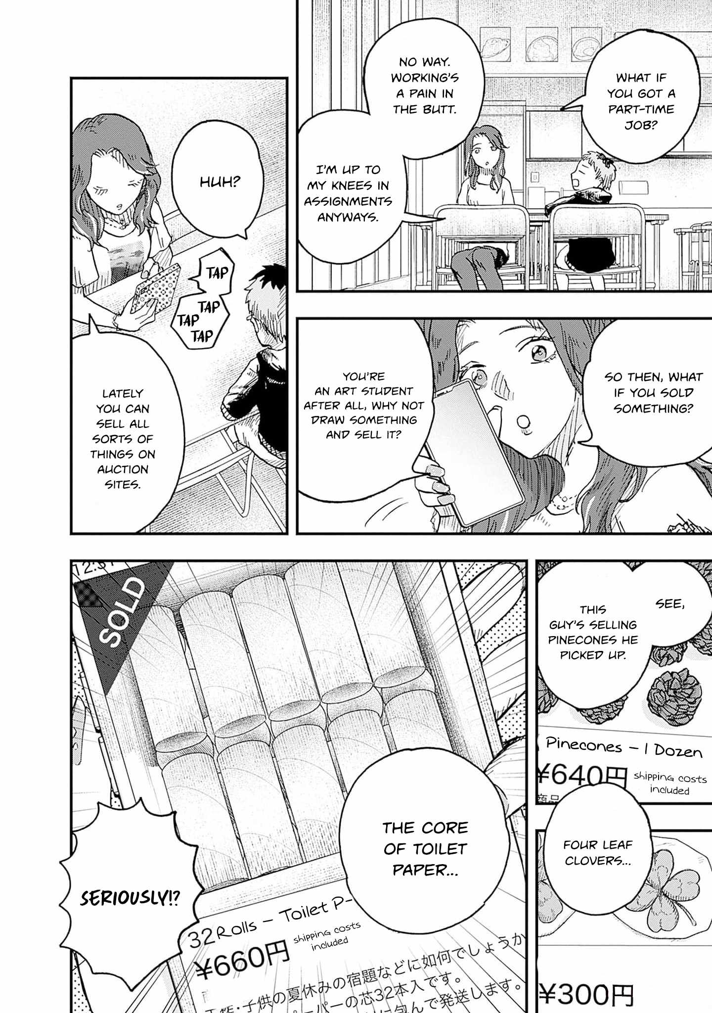 Manga page 14