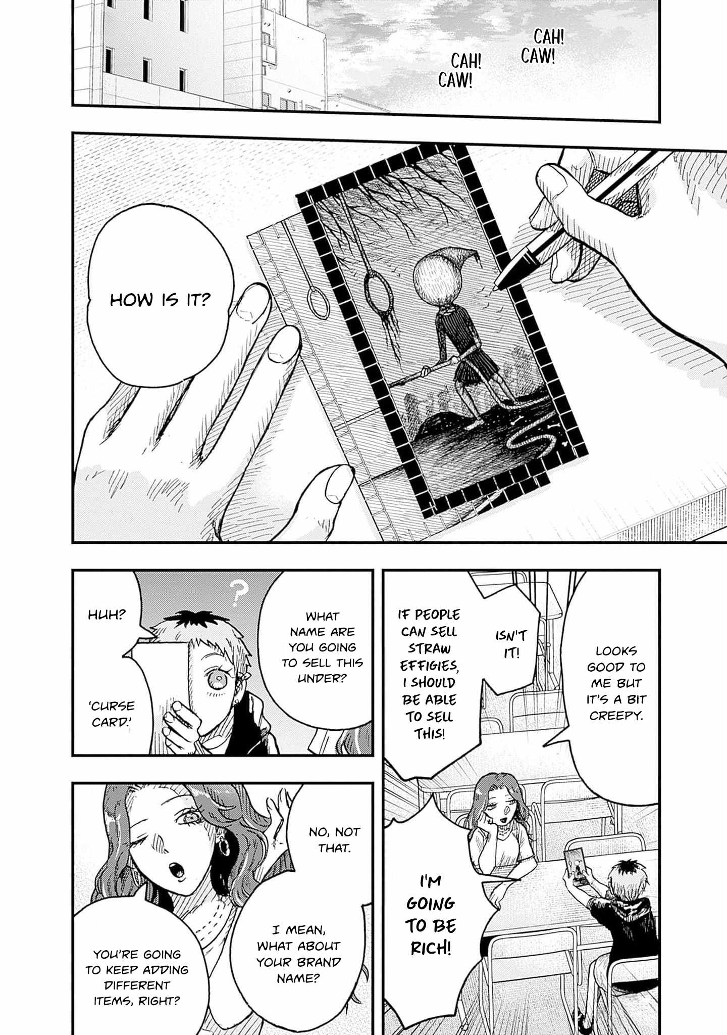 Manga page 16