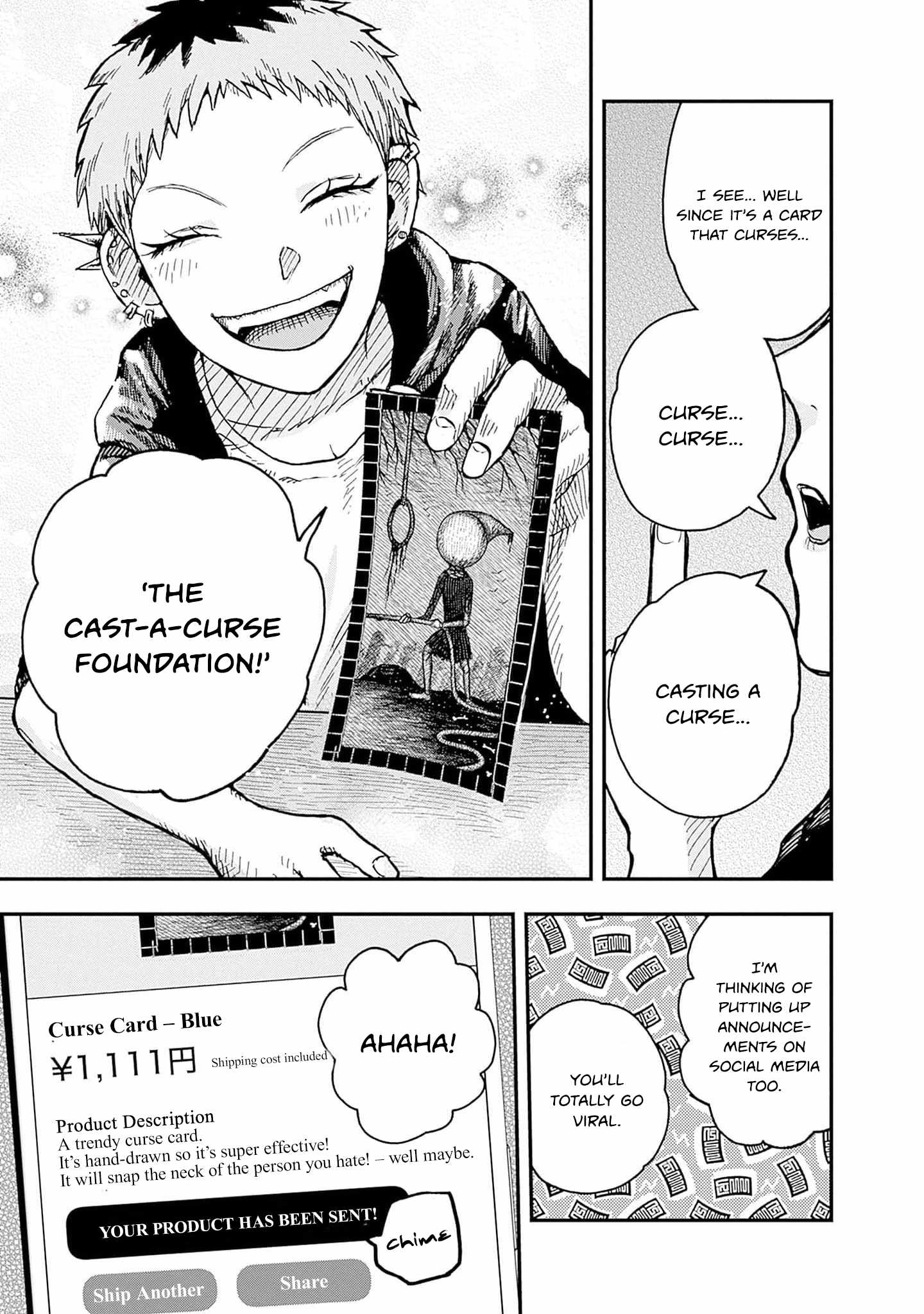 Manga page 17