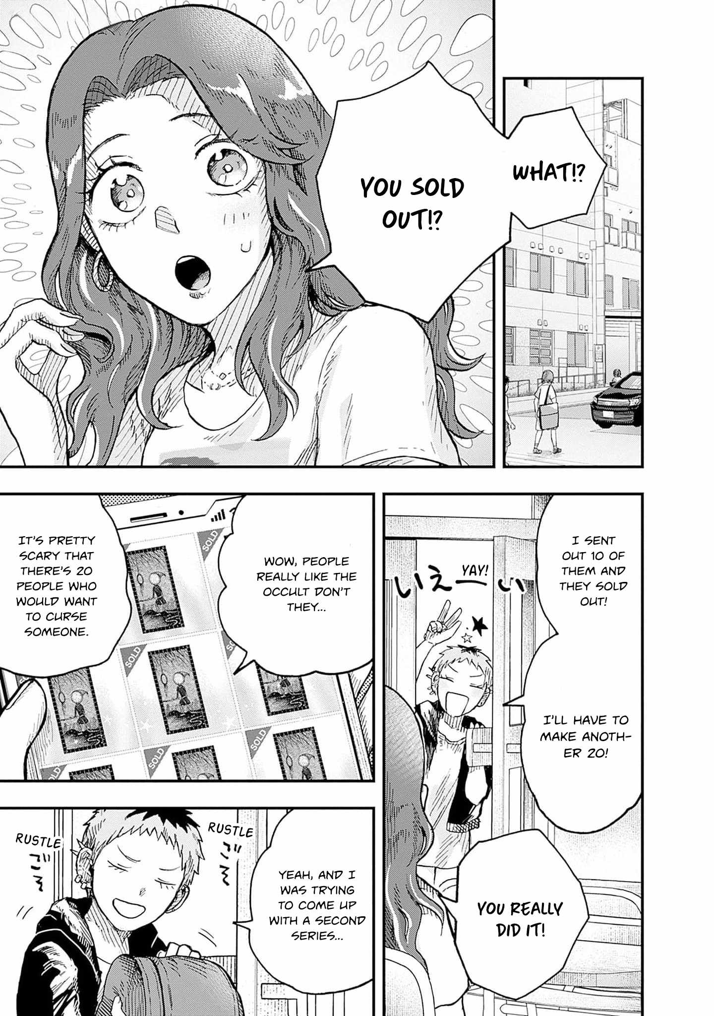 Manga page 19