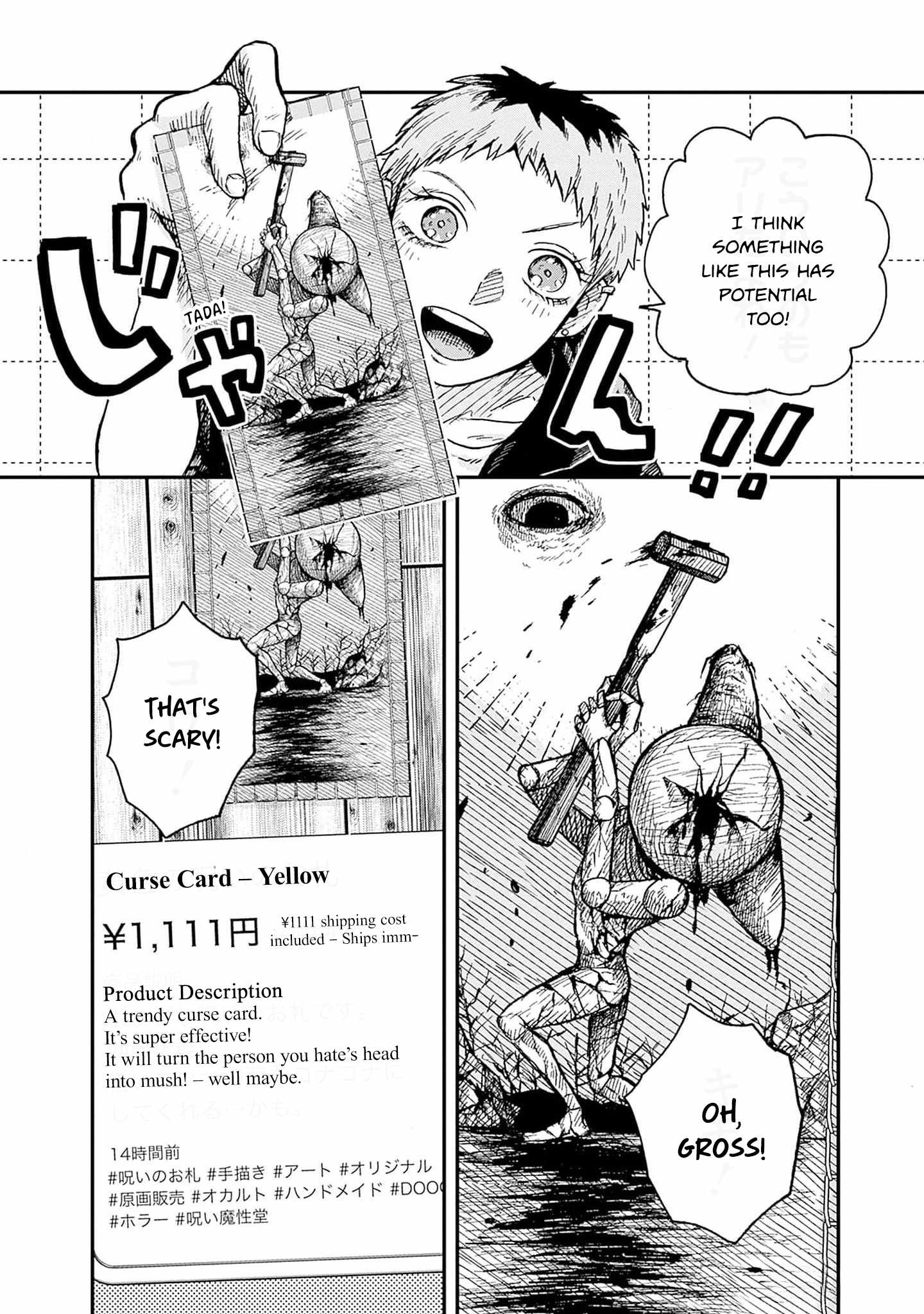 Manga page 20
