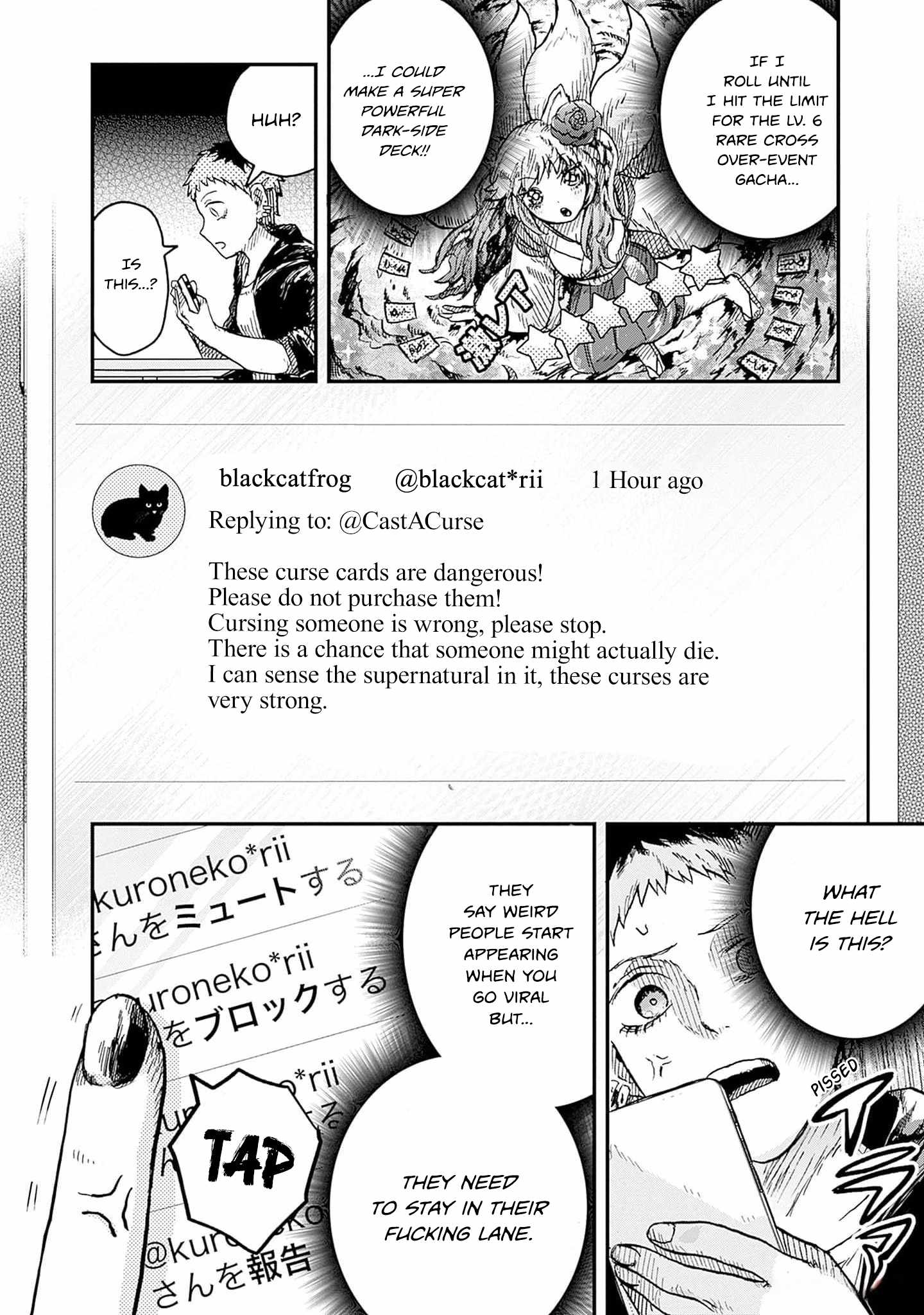 Manga page 22