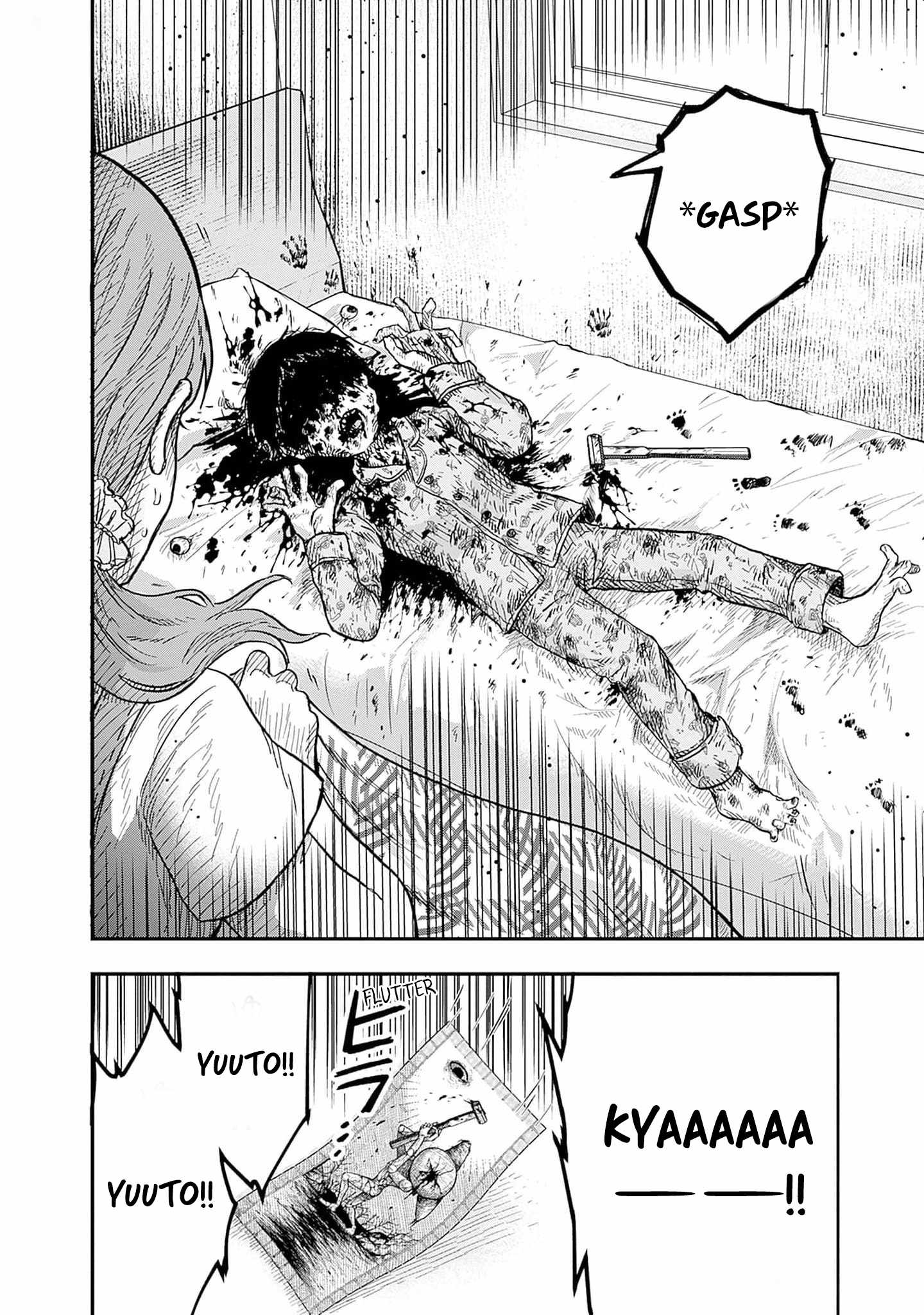 Manga page 24