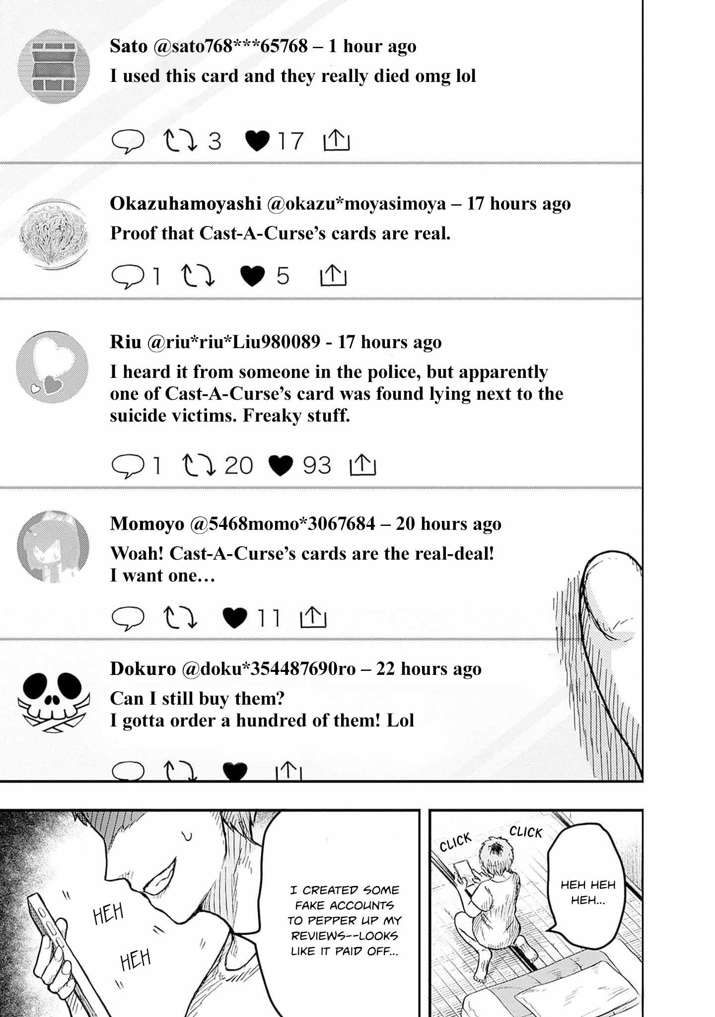 Manga page 25