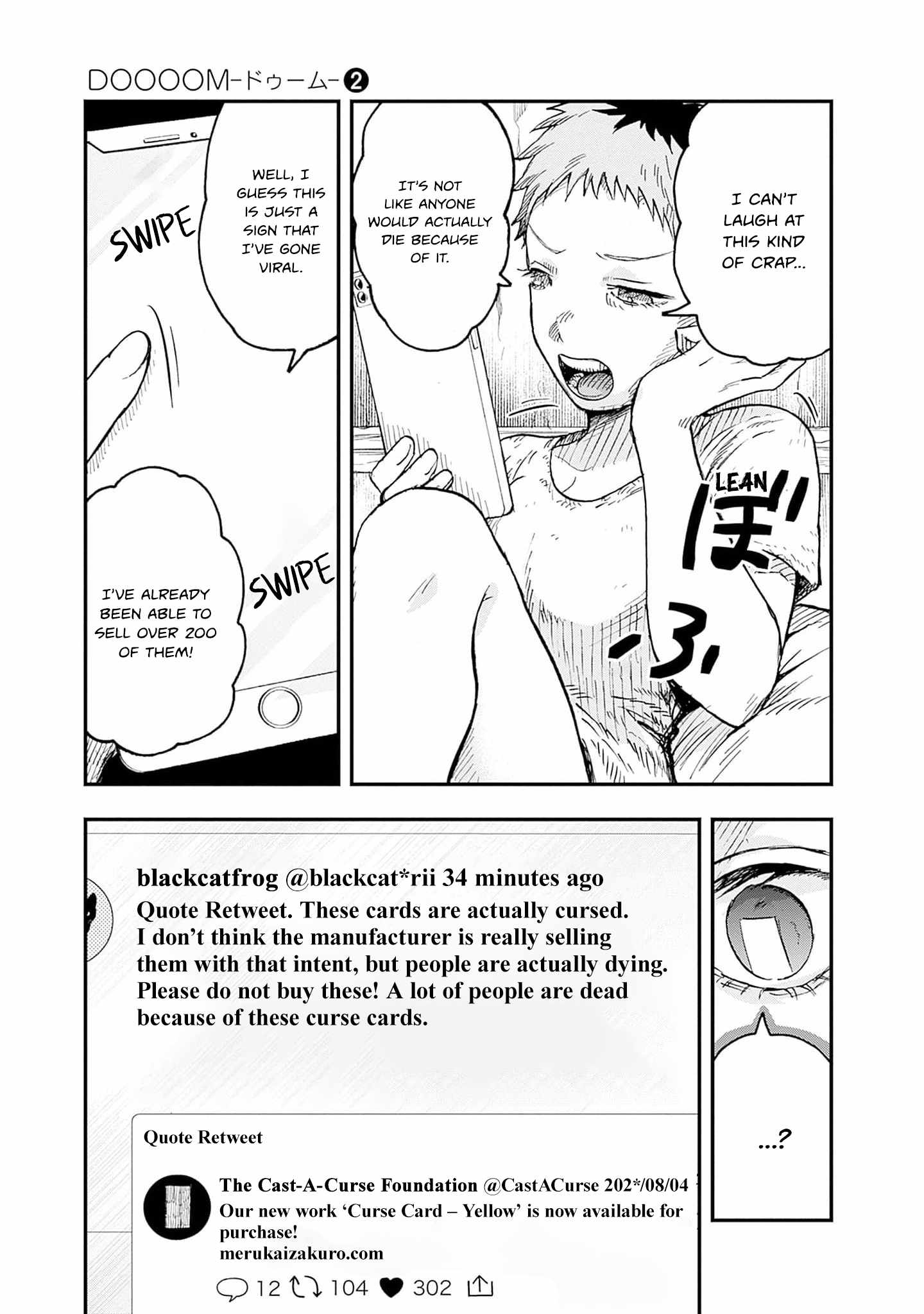 Manga page 27