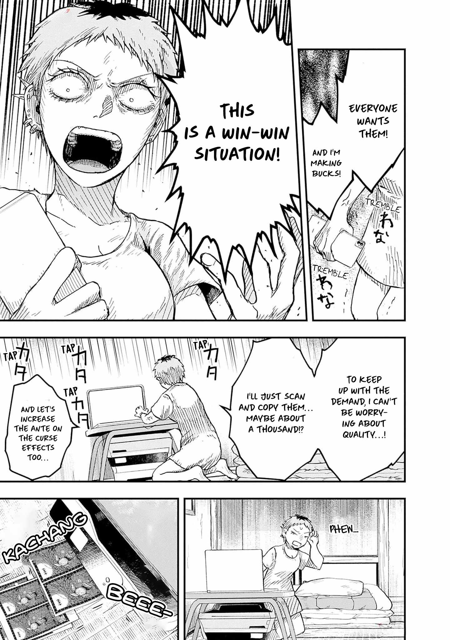 Manga page 29