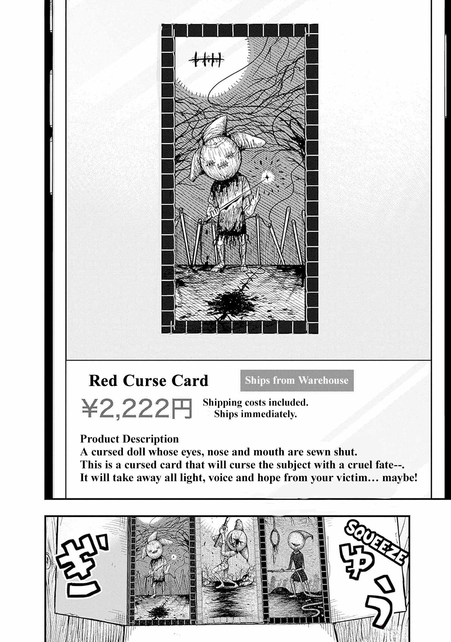Manga page 30