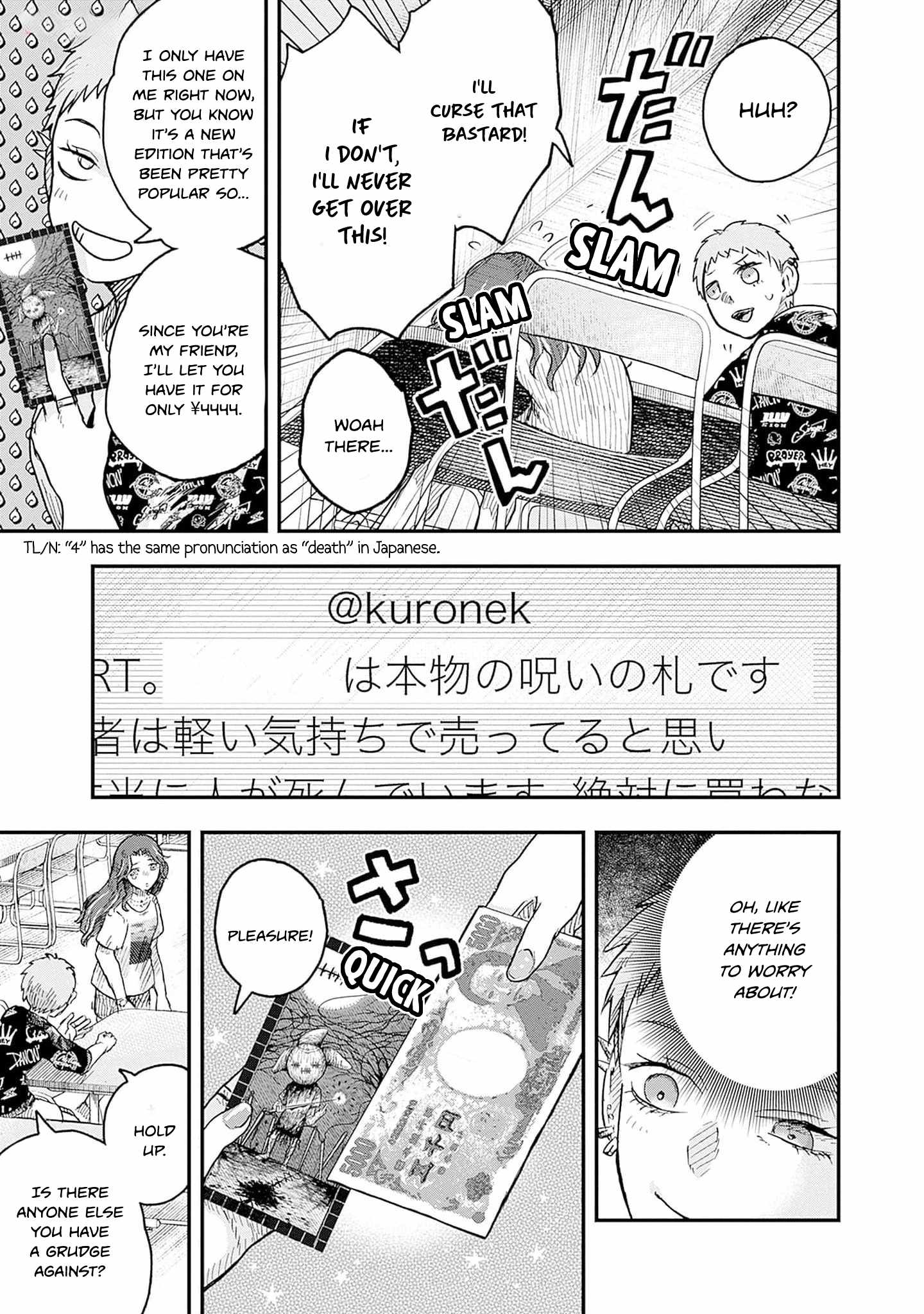 Manga page 33