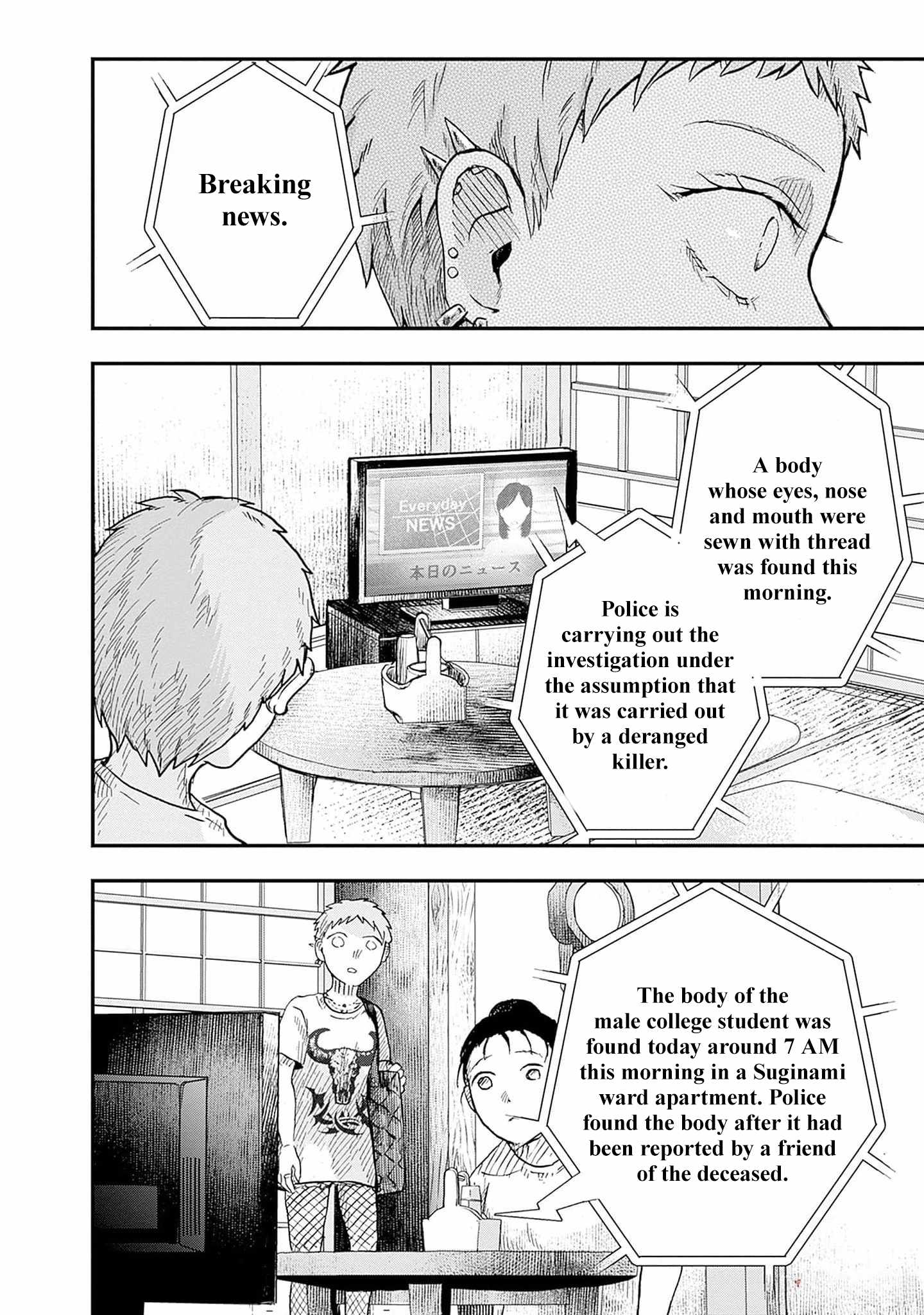 Manga page 36