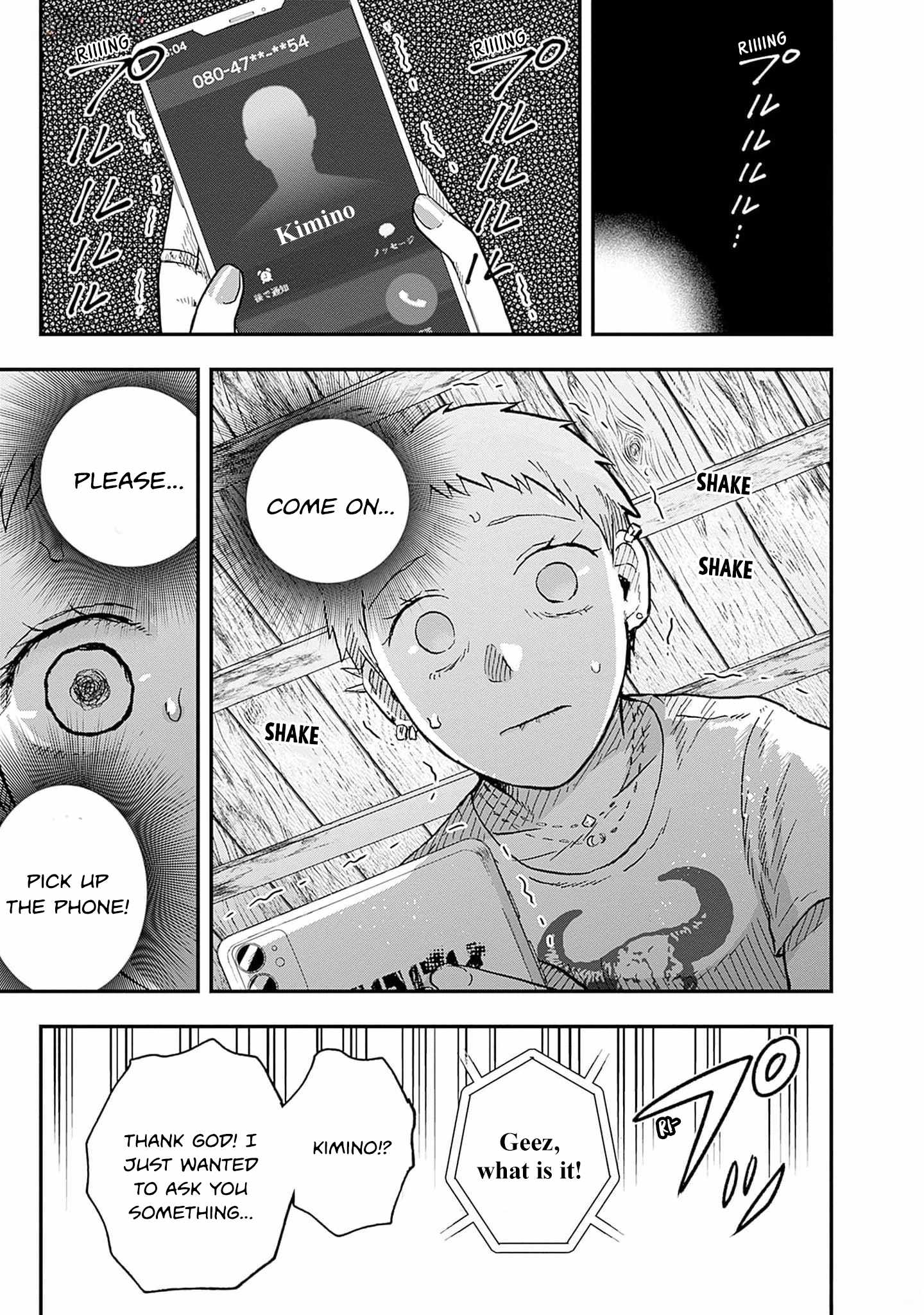 Manga page 39