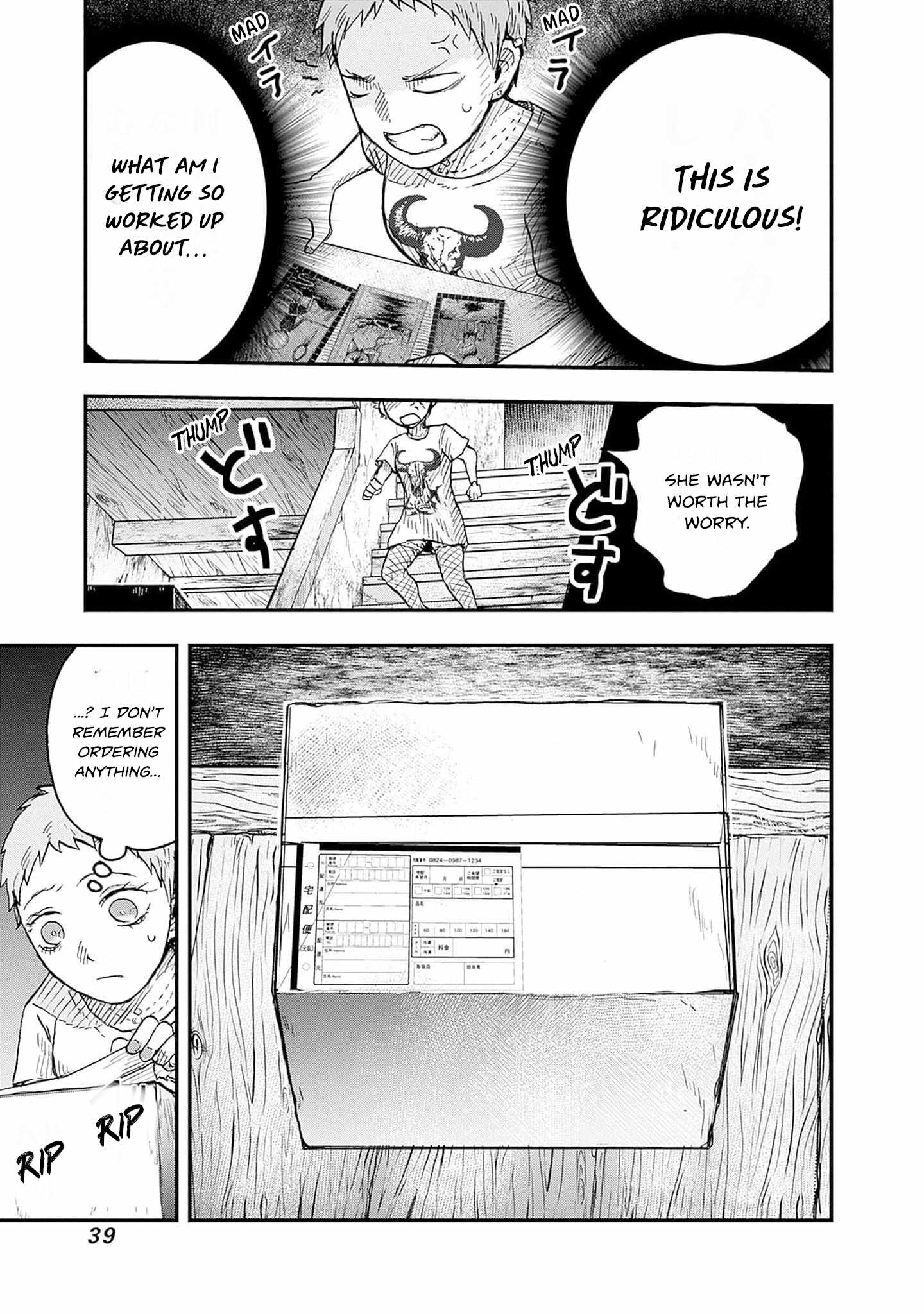 Manga page 41