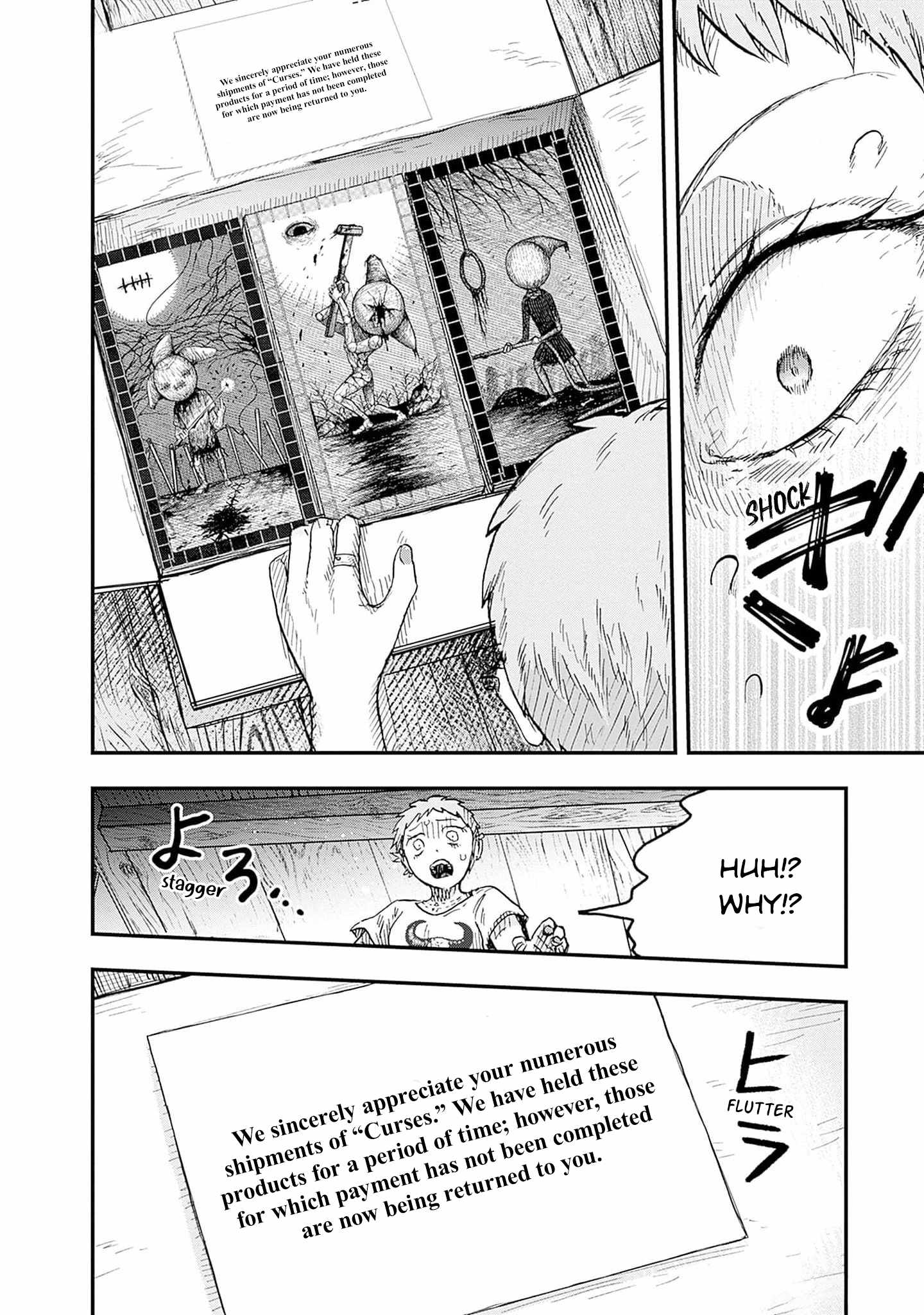 Manga page 42