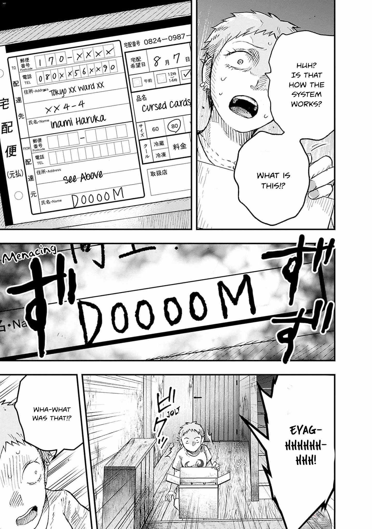 Manga page 43