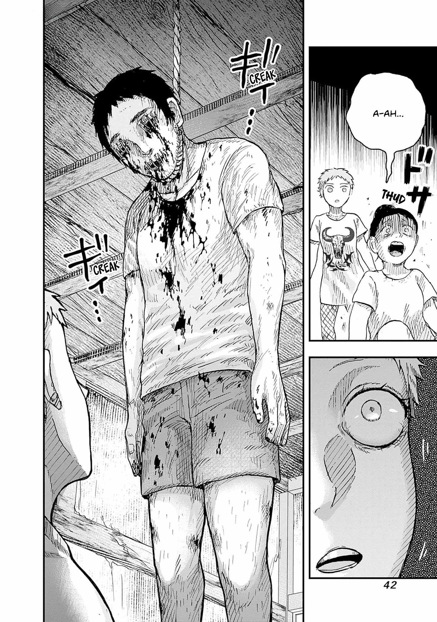 Manga page 44