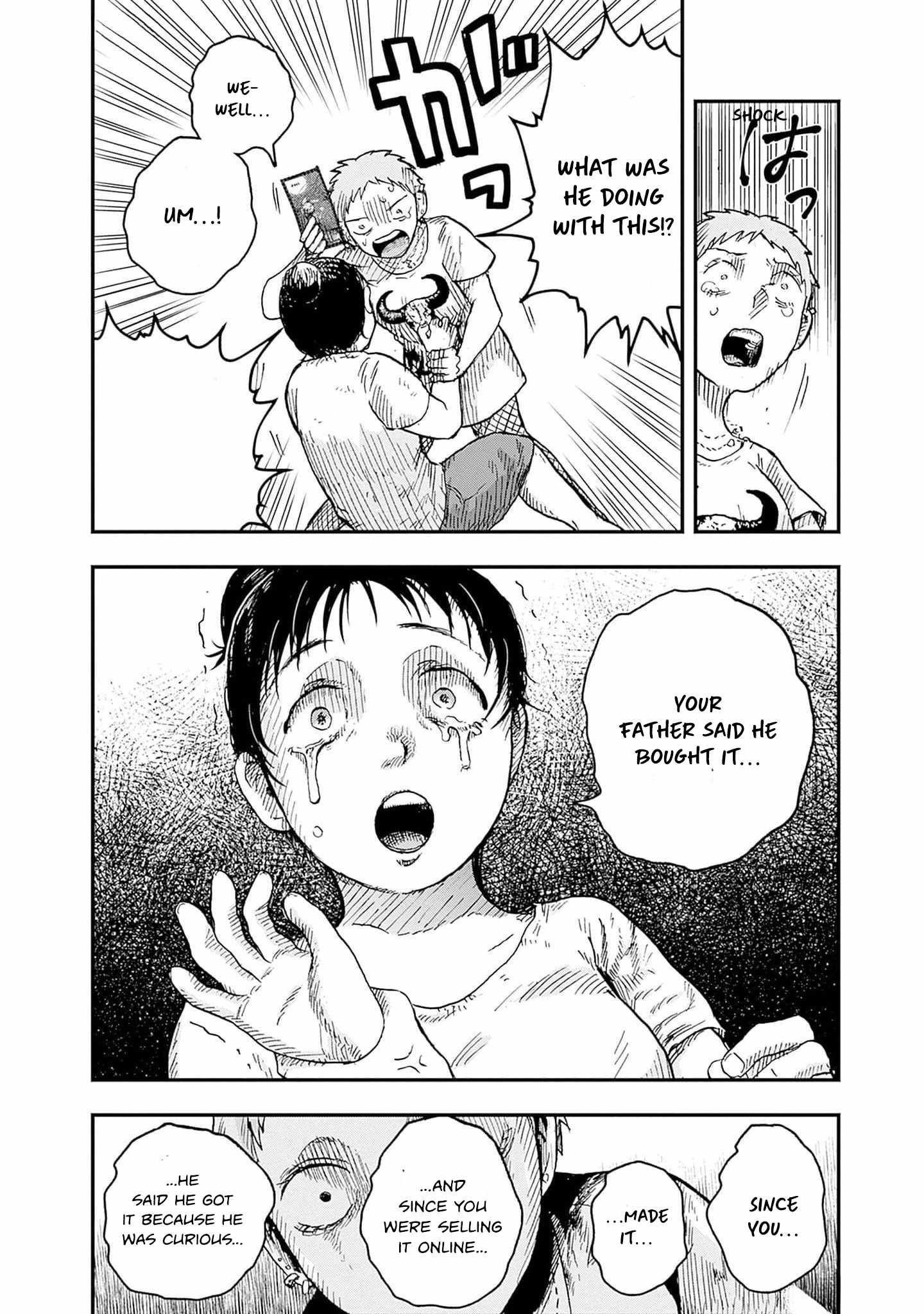 Manga page 46