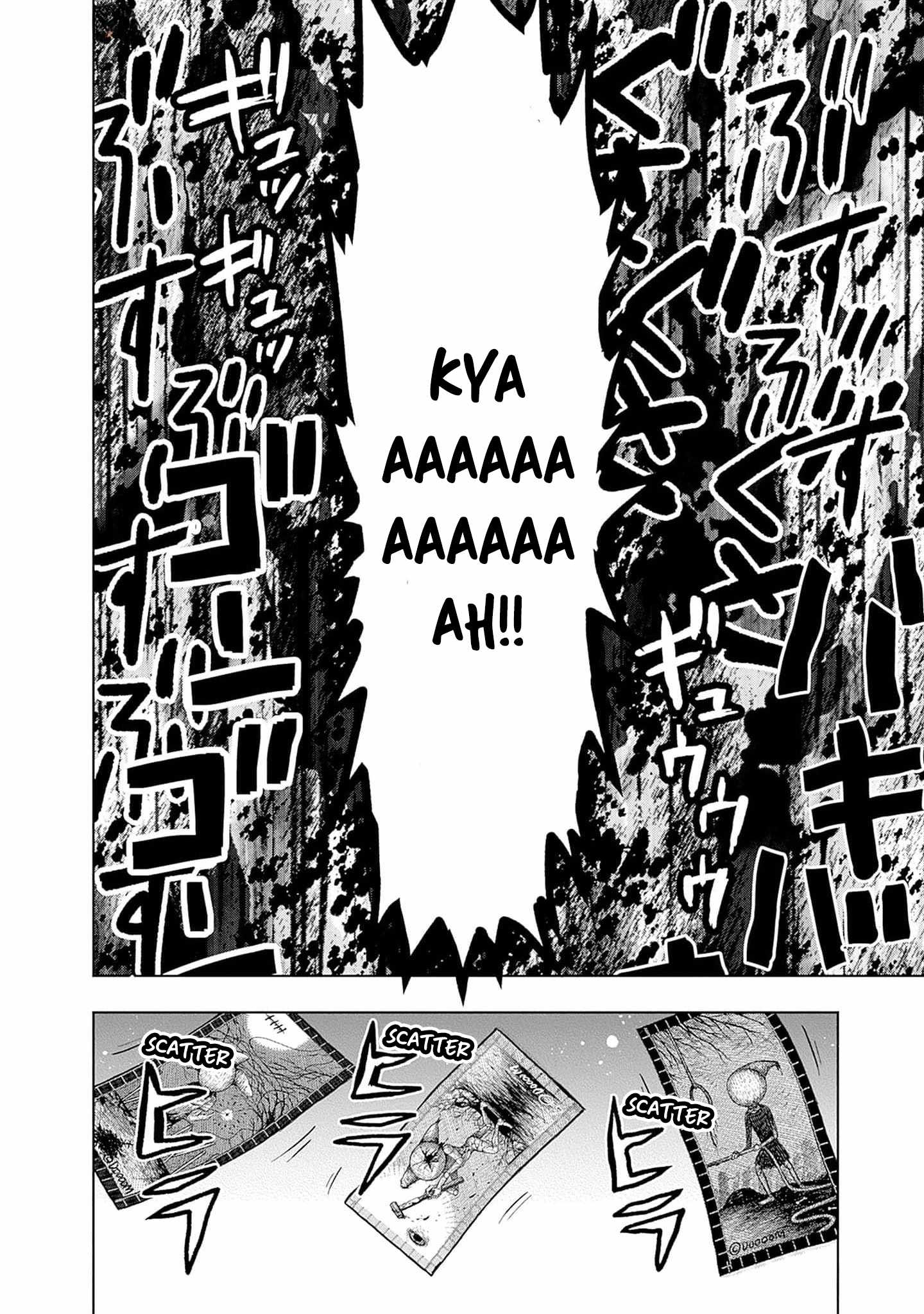 Manga page 50