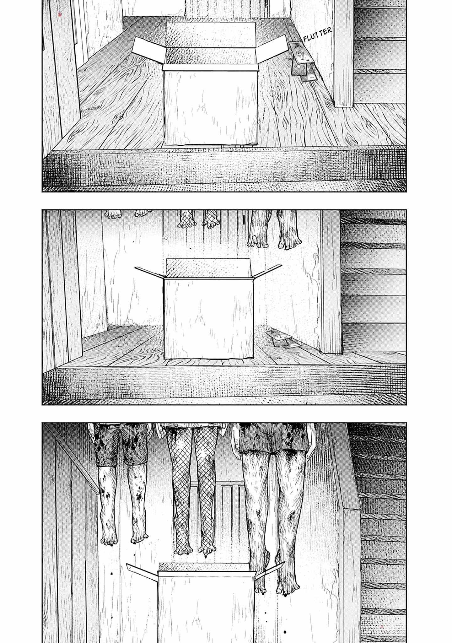 Manga page 51