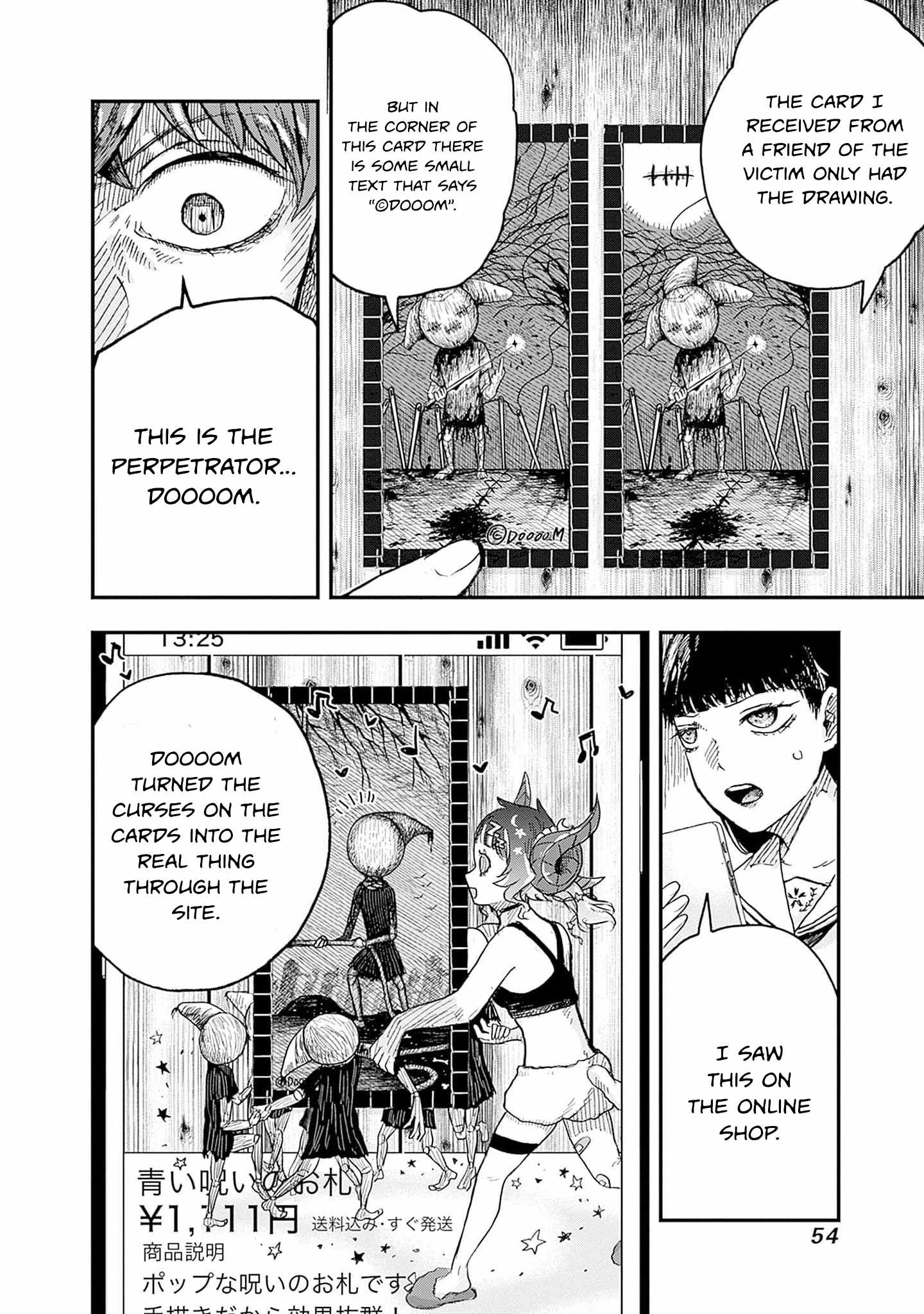 Manga page 56