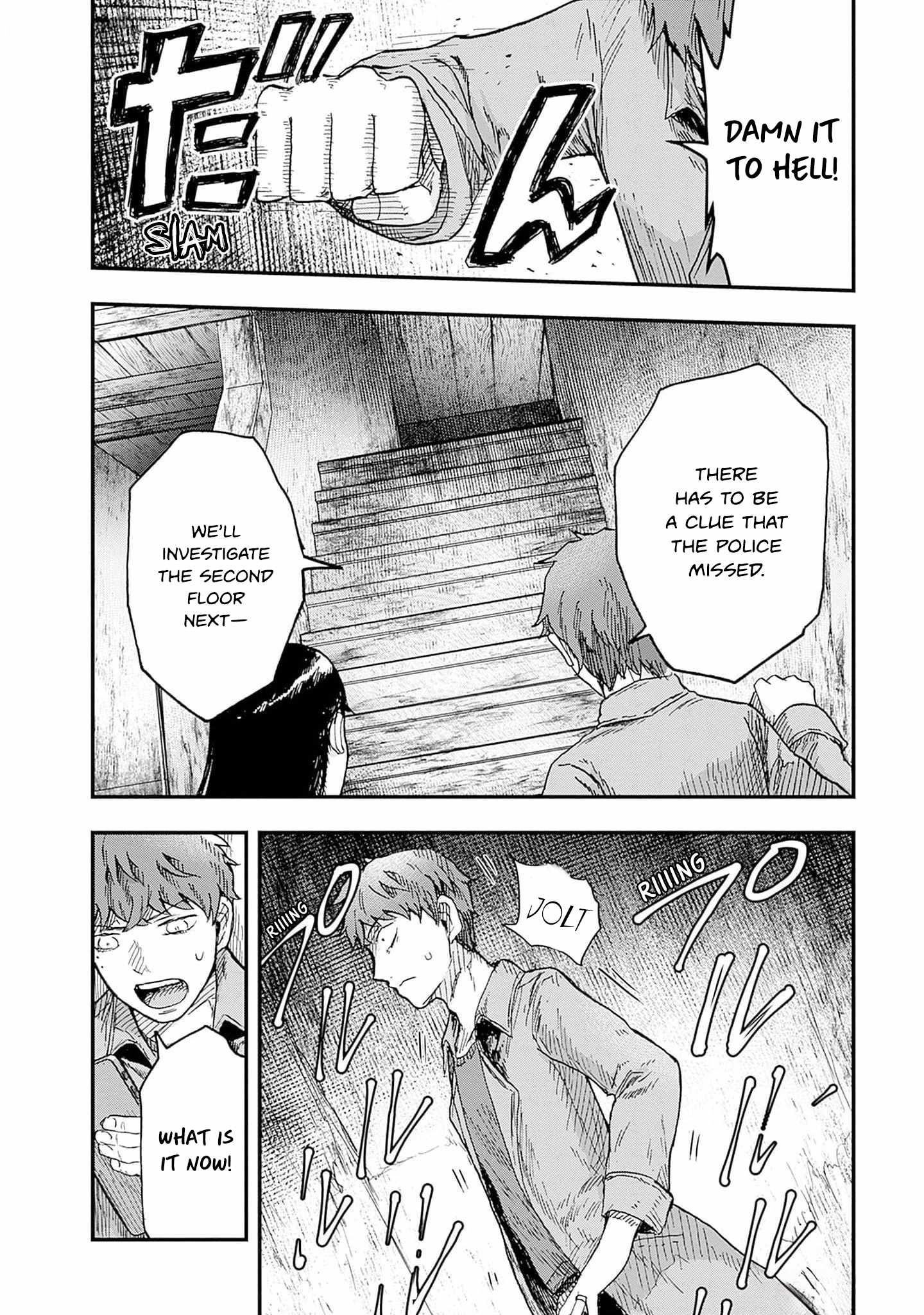 Manga page 57