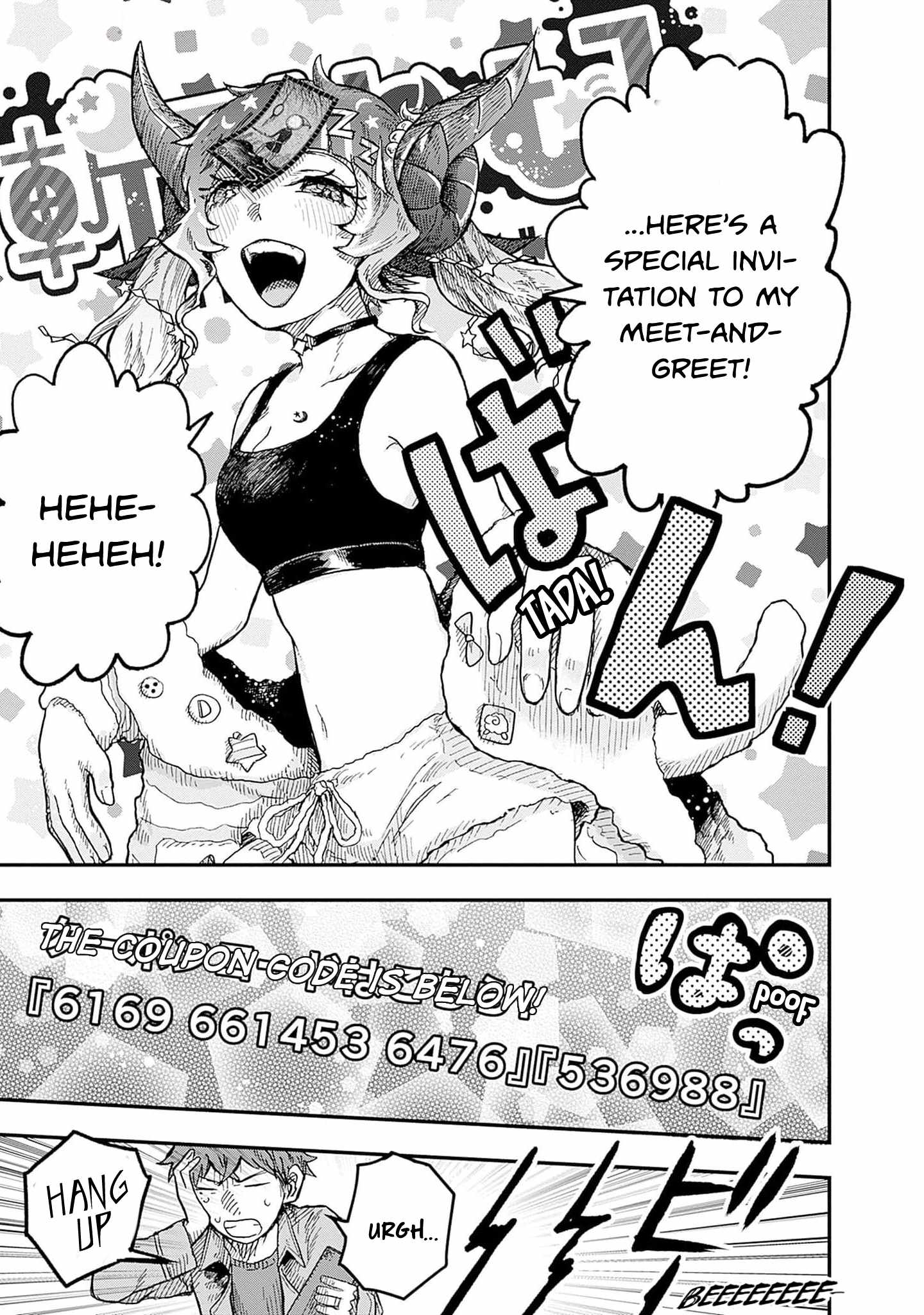 Manga page 60