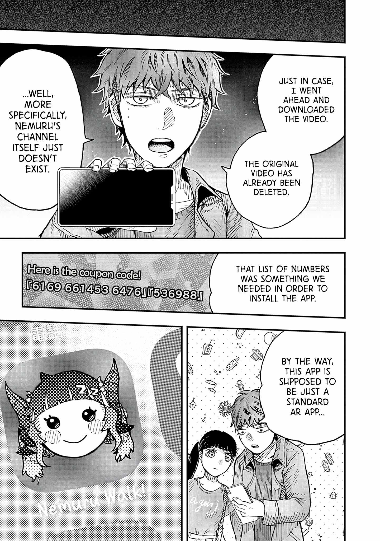 Manga page 11