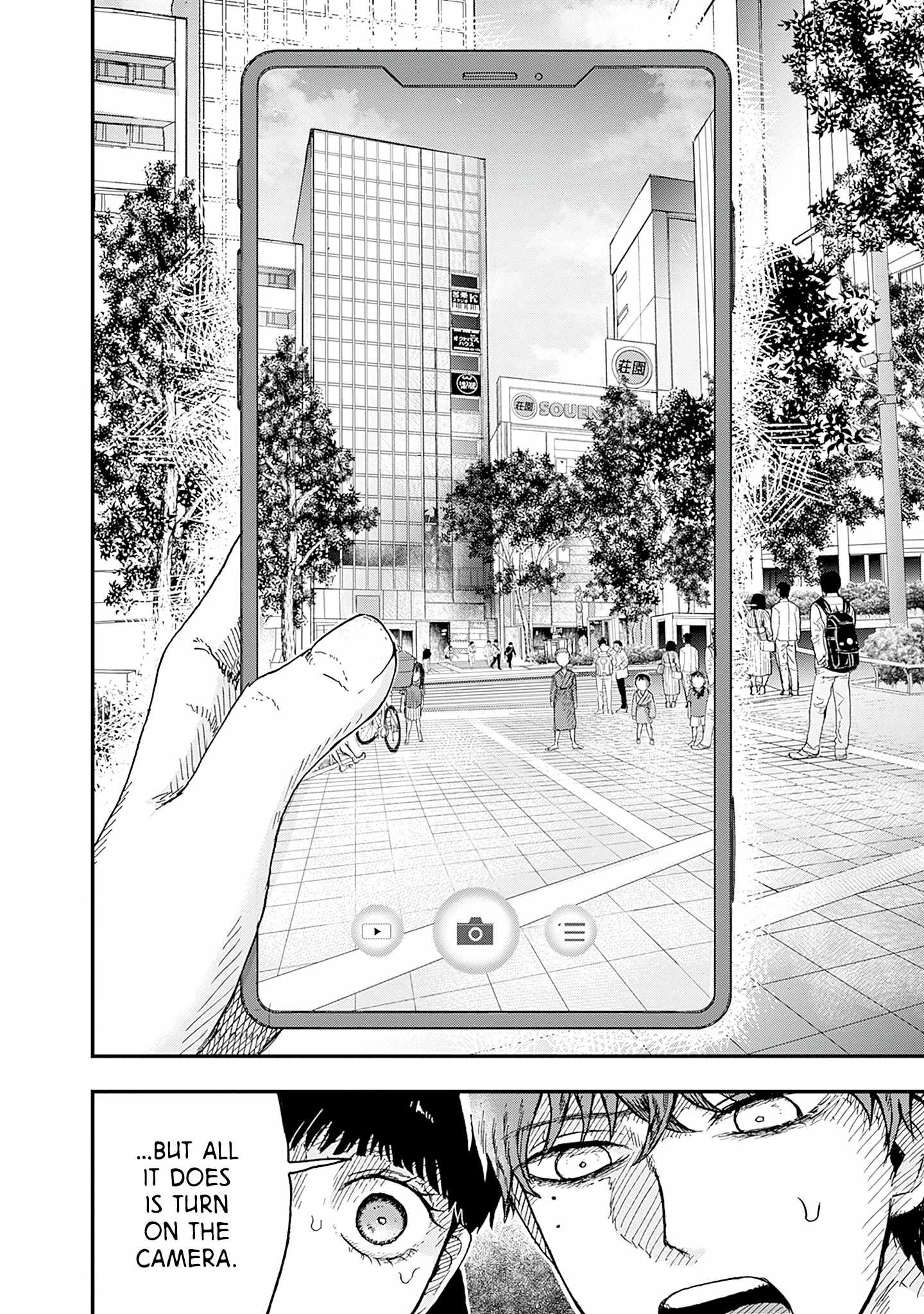Manga page 12