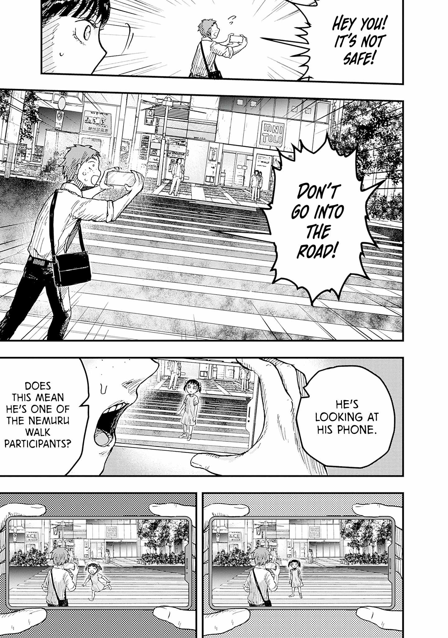 Manga page 17