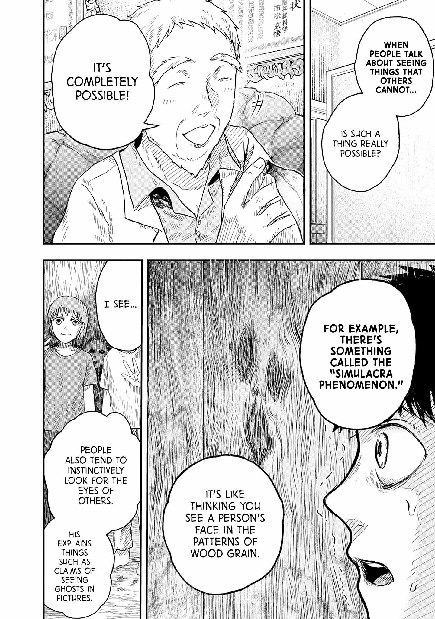 Manga page 2