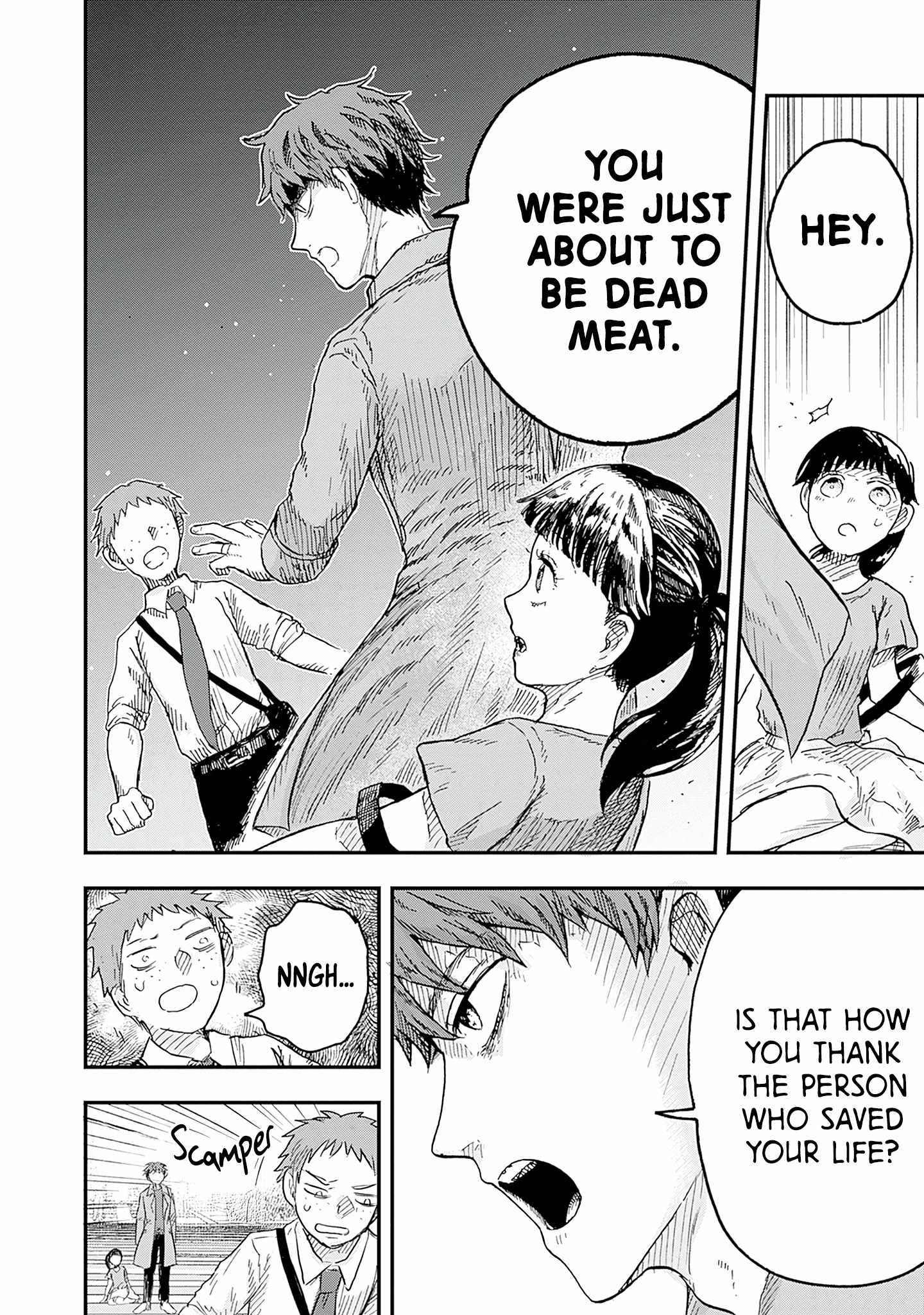 Manga page 20