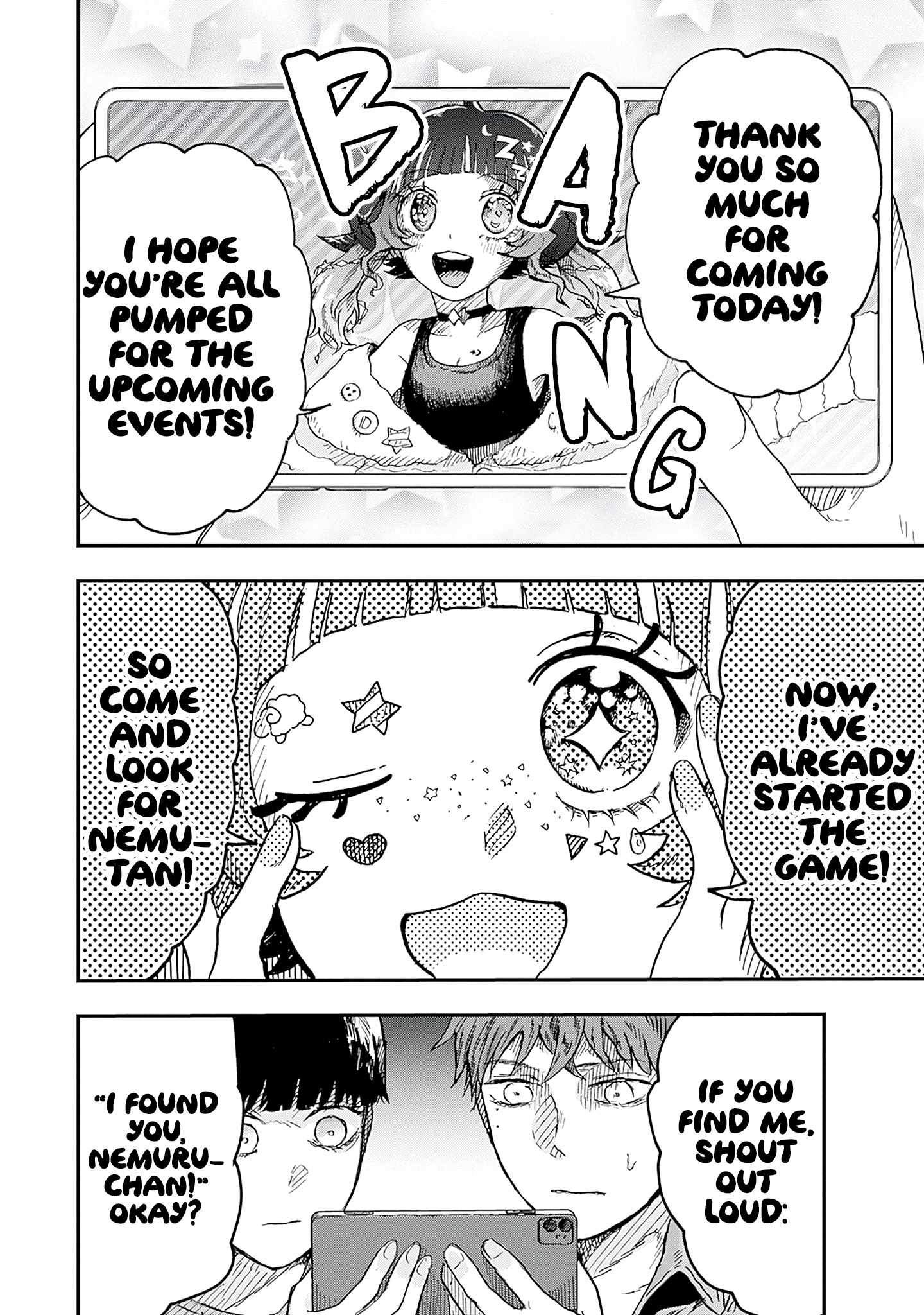 Manga page 22