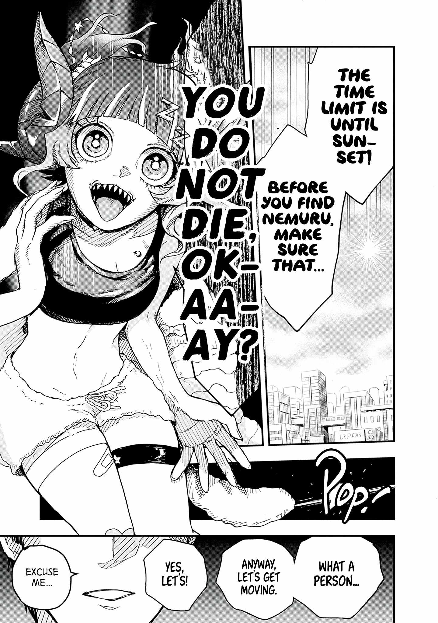 Manga page 23