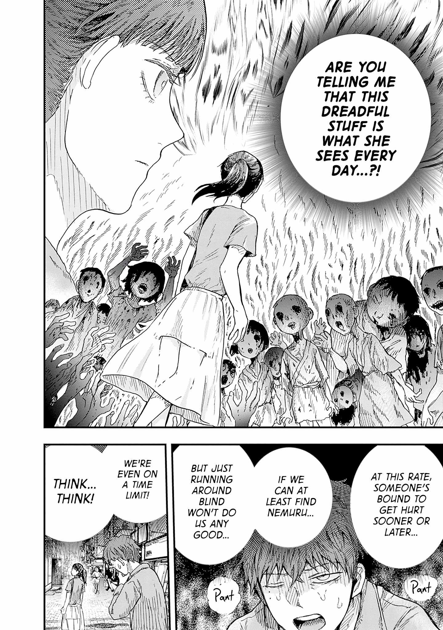 Manga page 32