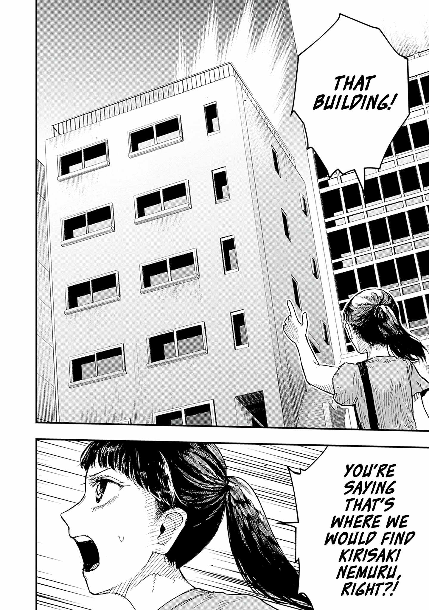 Manga page 34