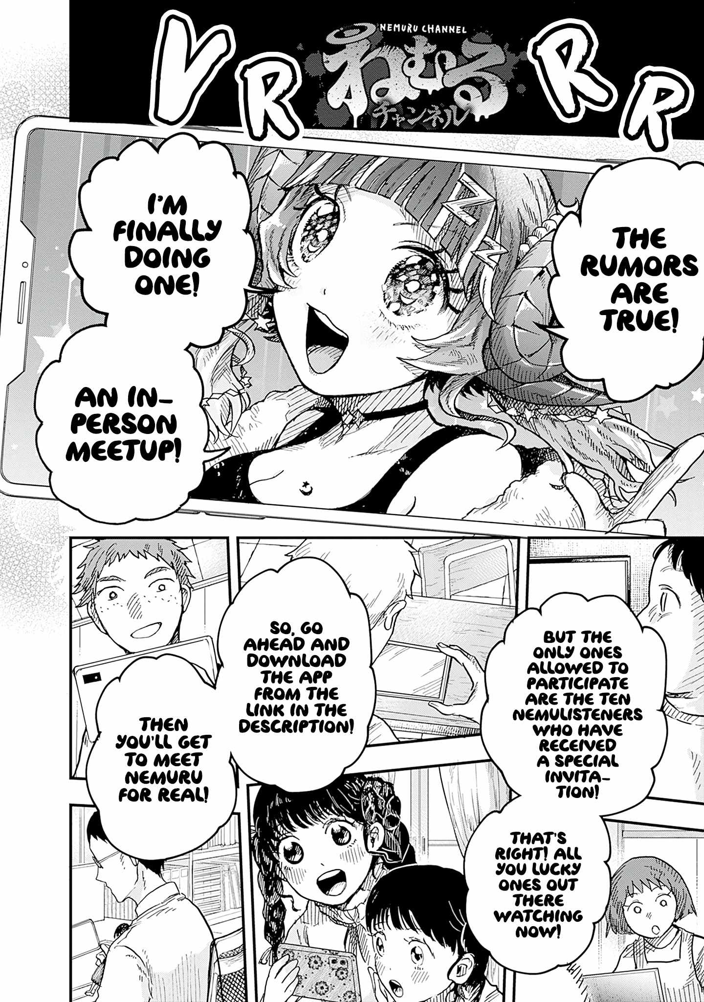 Manga page 8