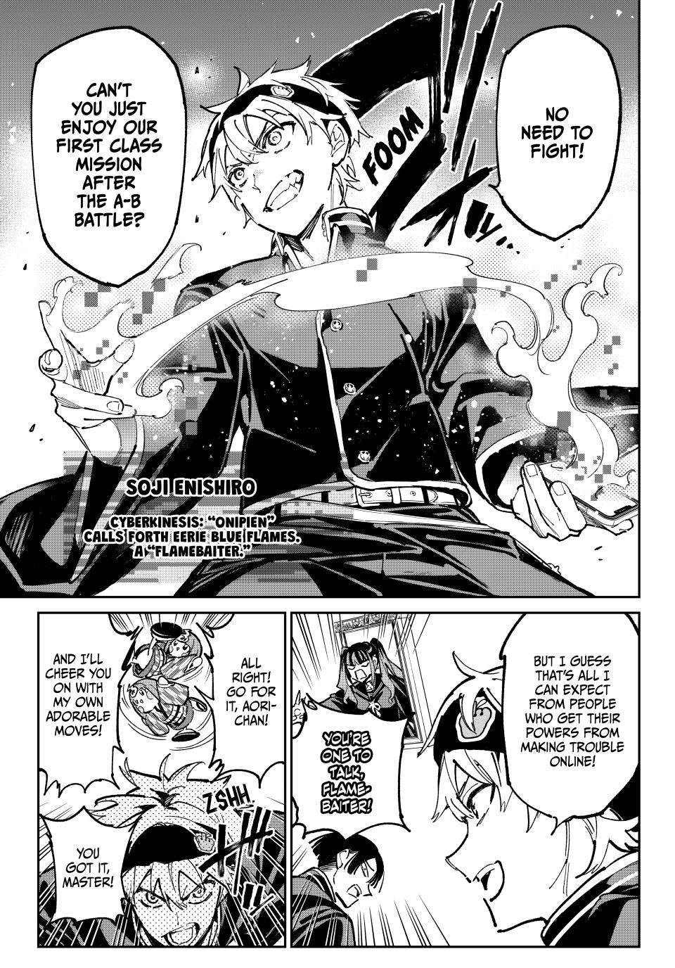 Manga page 11