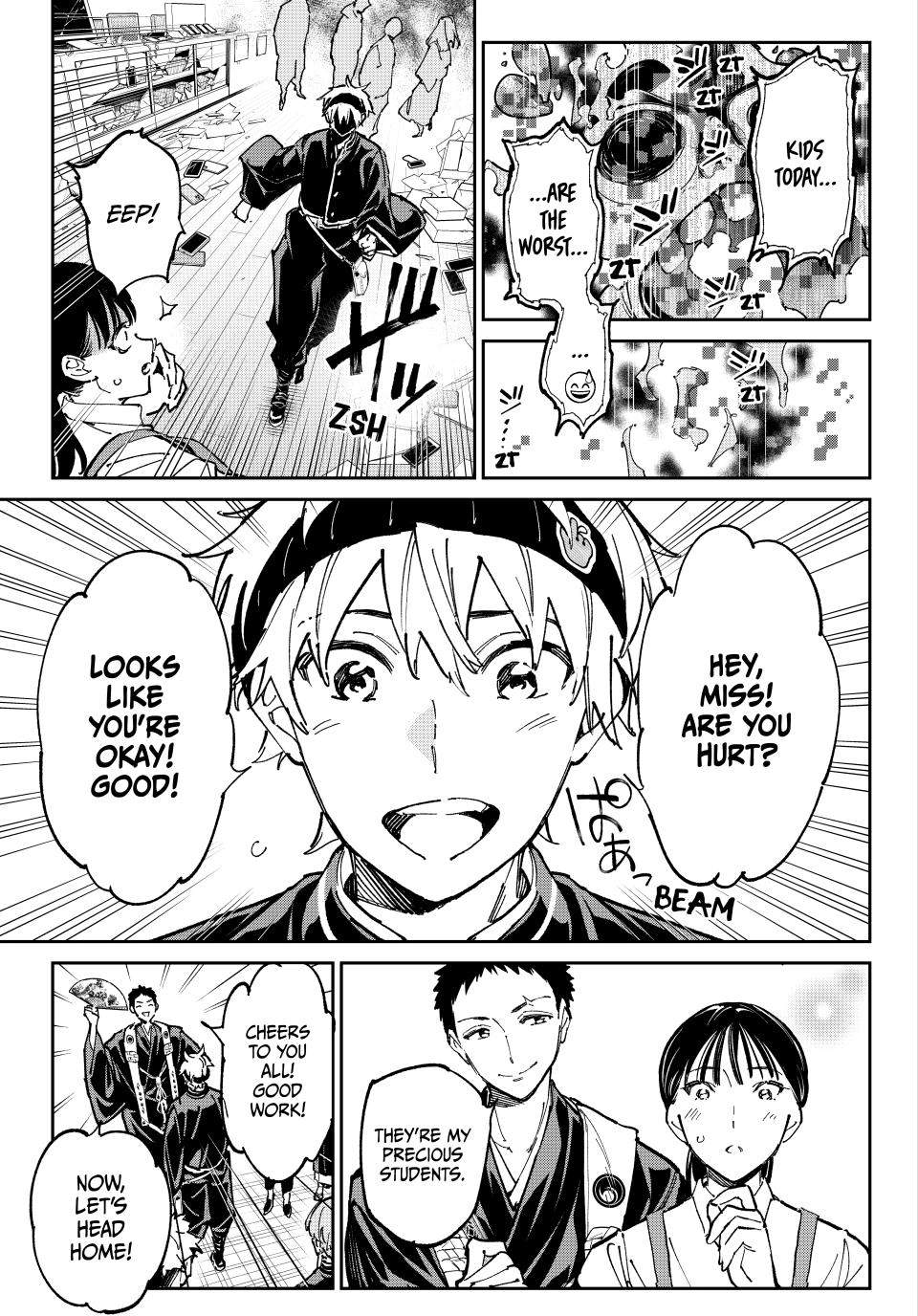 Manga page 15