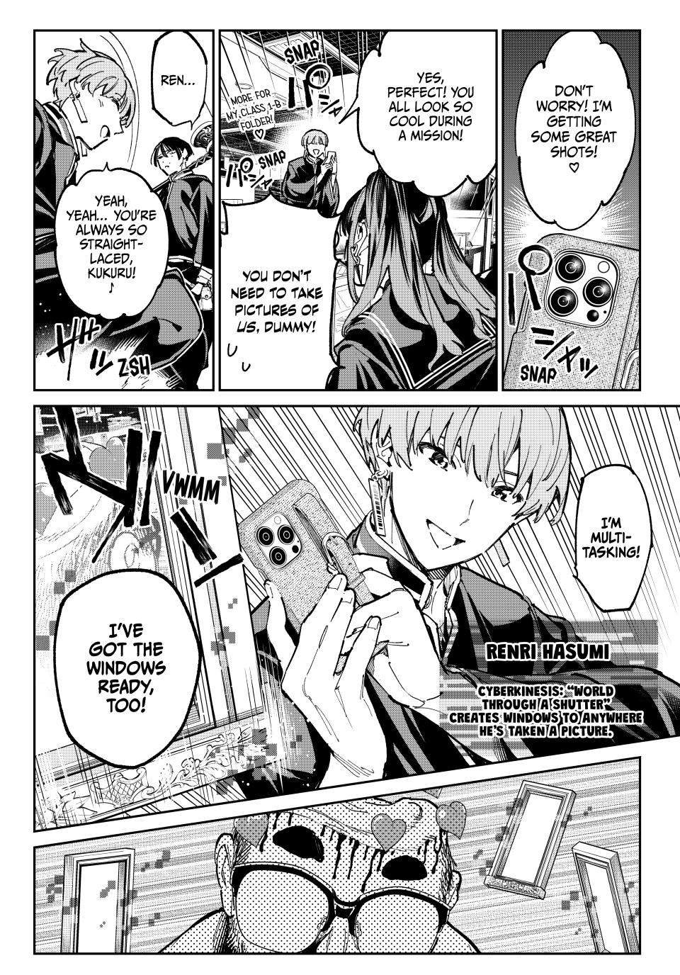 Manga page 8