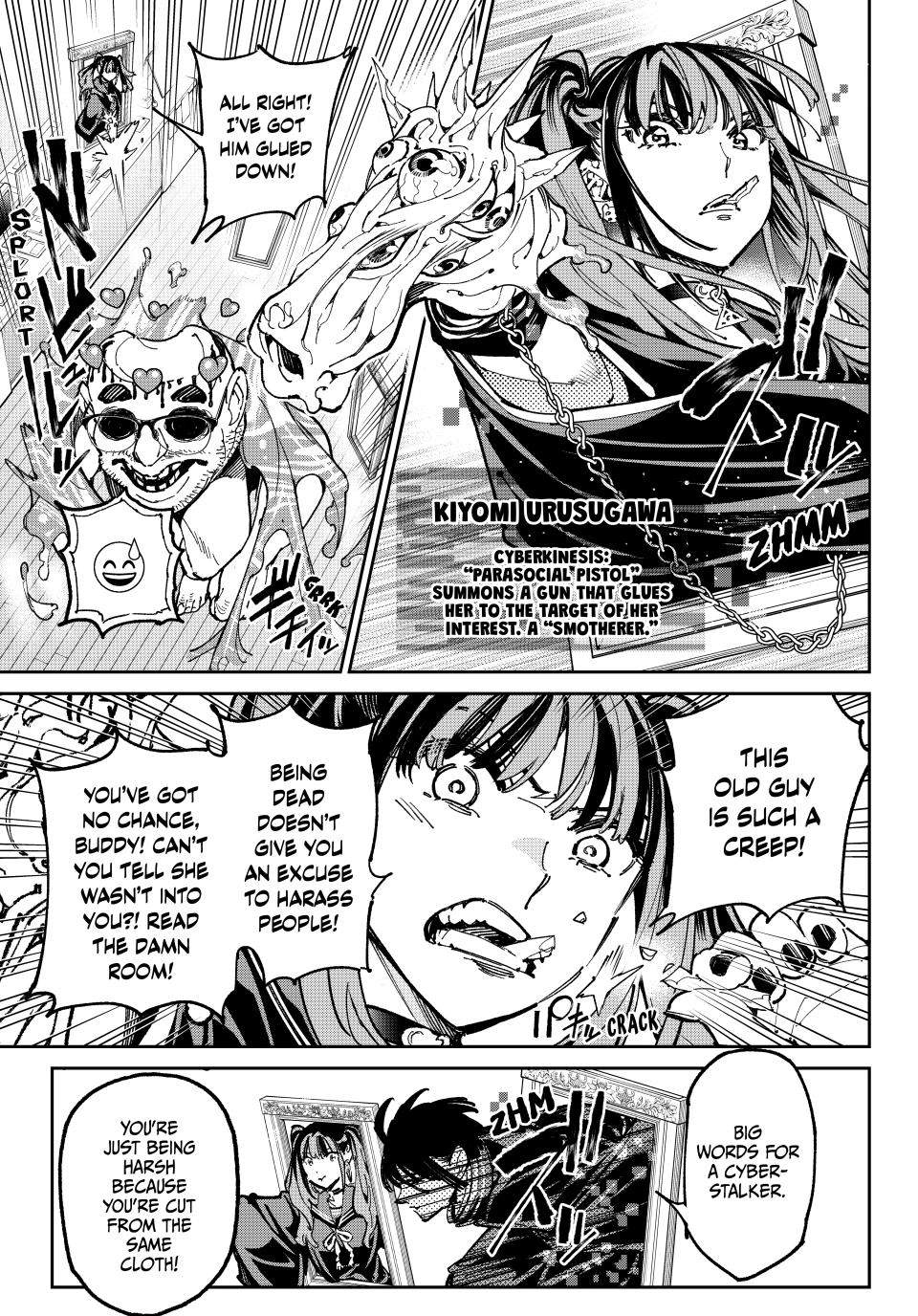 Manga page 9