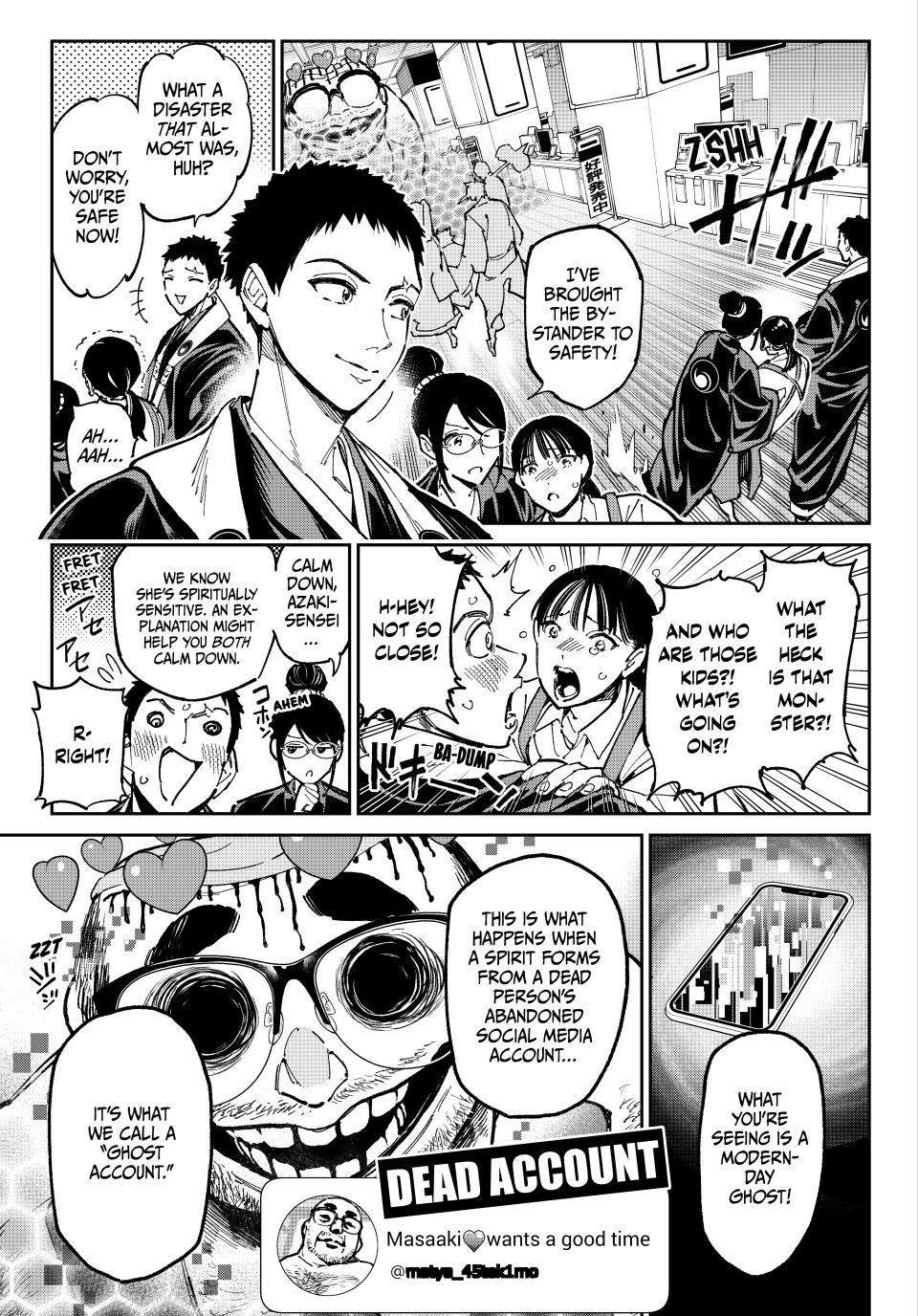 Manga page 5