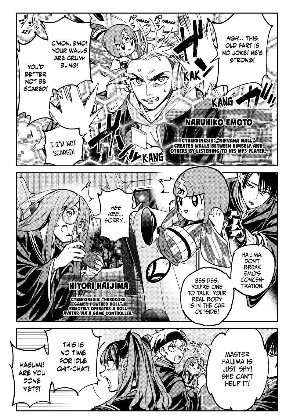 Manga page 7