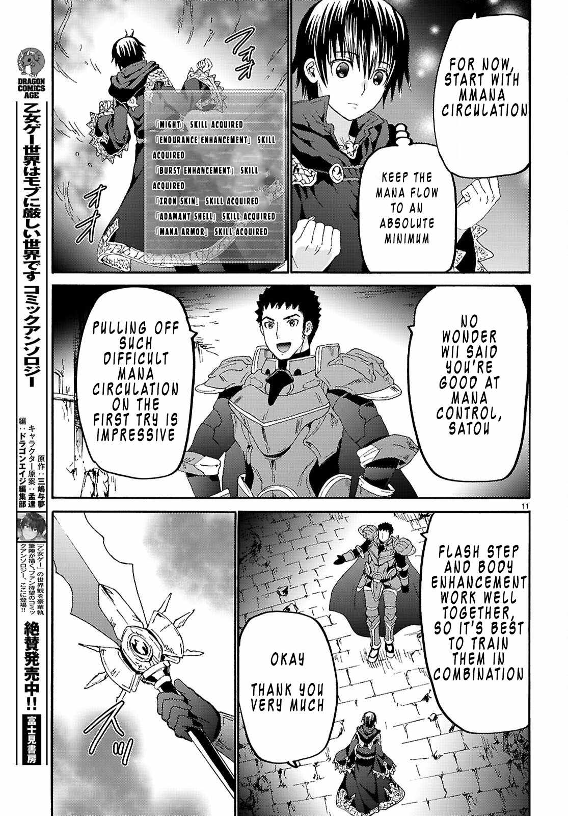Page 11